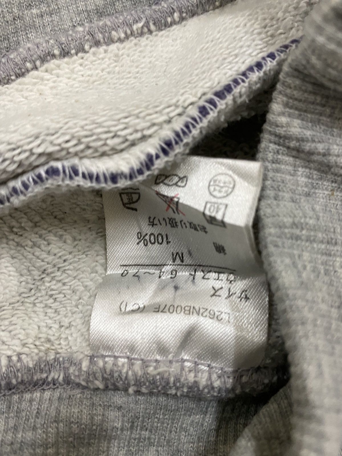 New Balance New Balance Sweat Pants Size US 30 / EU 46 - 5 Thumbnail
