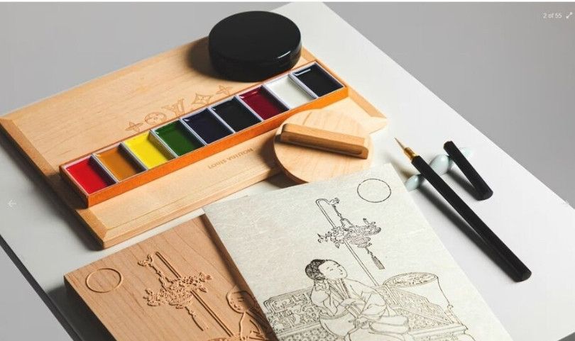 Louis Vuitton Limited Edition VRare Louis Vuitton Wood Art Drawing BoxBox Size ONE SIZE - 3 Thumbnail