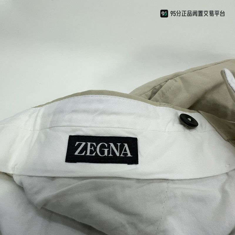 Ermenegildo Zegna Zegna Men's Straight-Leg Solid Casual Pants Size US 28 / EU 44 - 1 Thumbnail