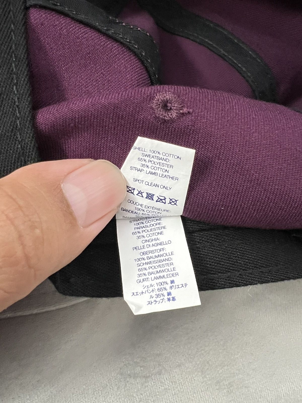 Supreme Supreme Burgundy Cap Size ONE SIZE - 7 Thumbnail