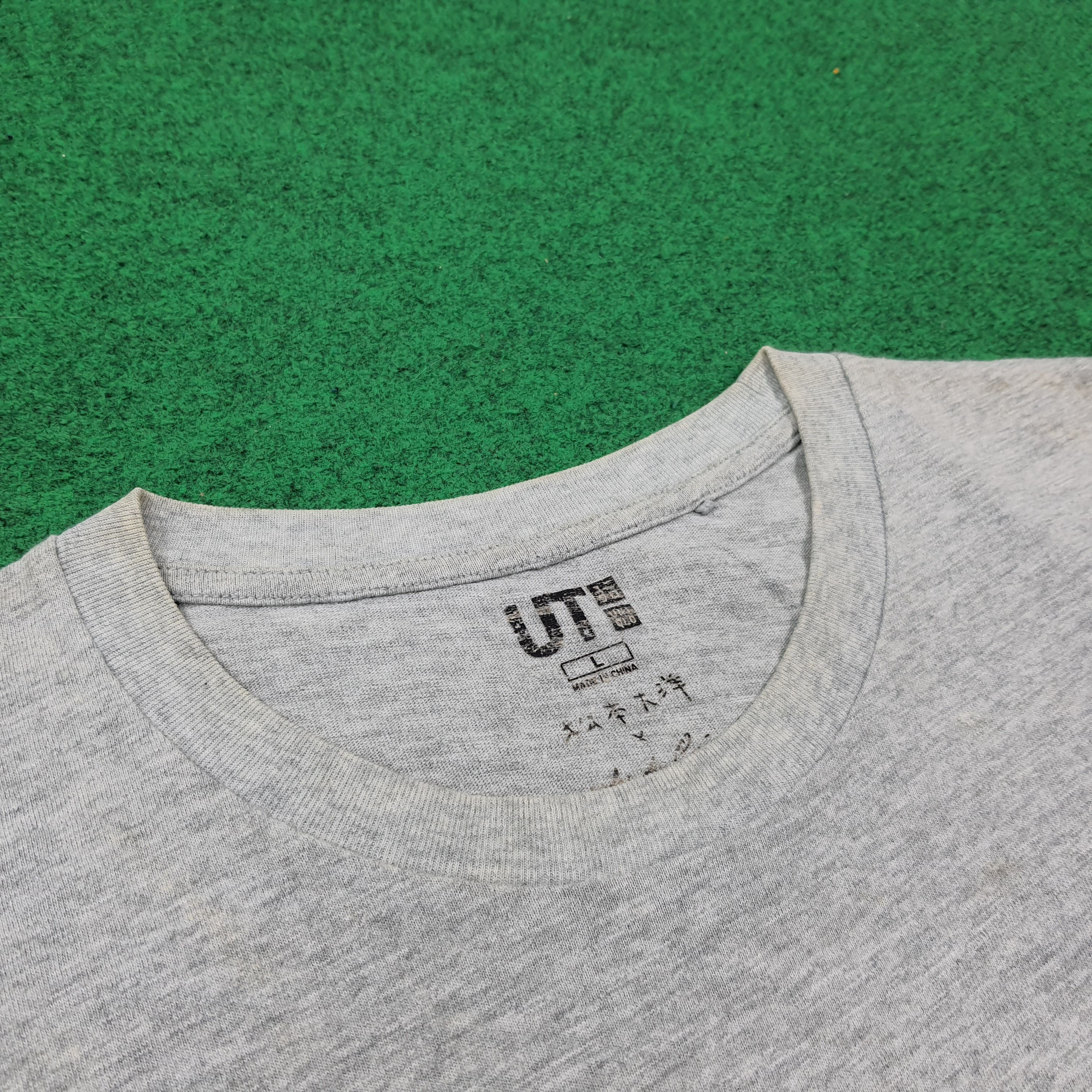 Japanese Brand Vintage Japan Manga Taiyo Matsumoto Graphic Tshirt C285N30 Size US L / EU 52-54 / 3 - 4 Thumbnail