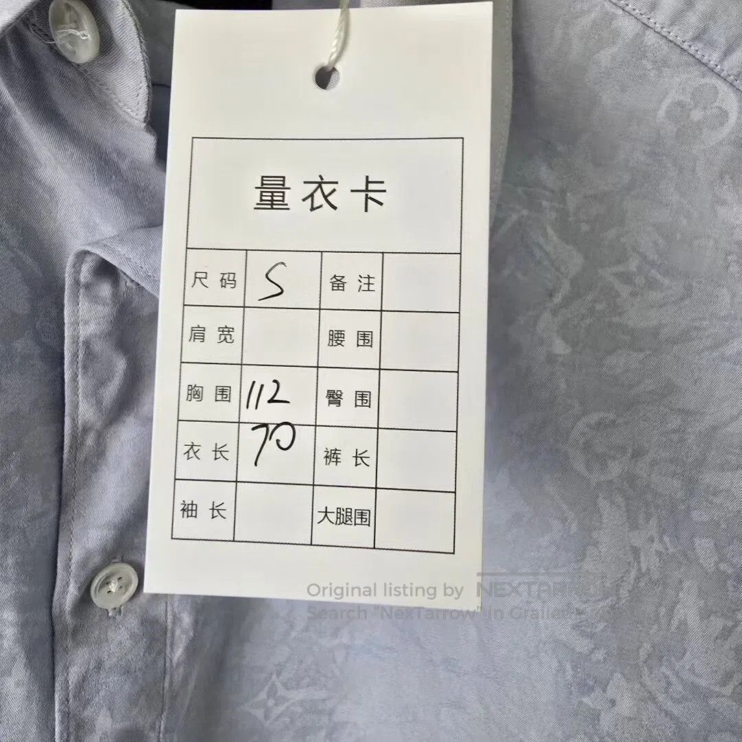 Louis Vuitton Louis Vuitton Monogram Print Shirt. Size US S / EU 44-46 / 1 - 7 Thumbnail