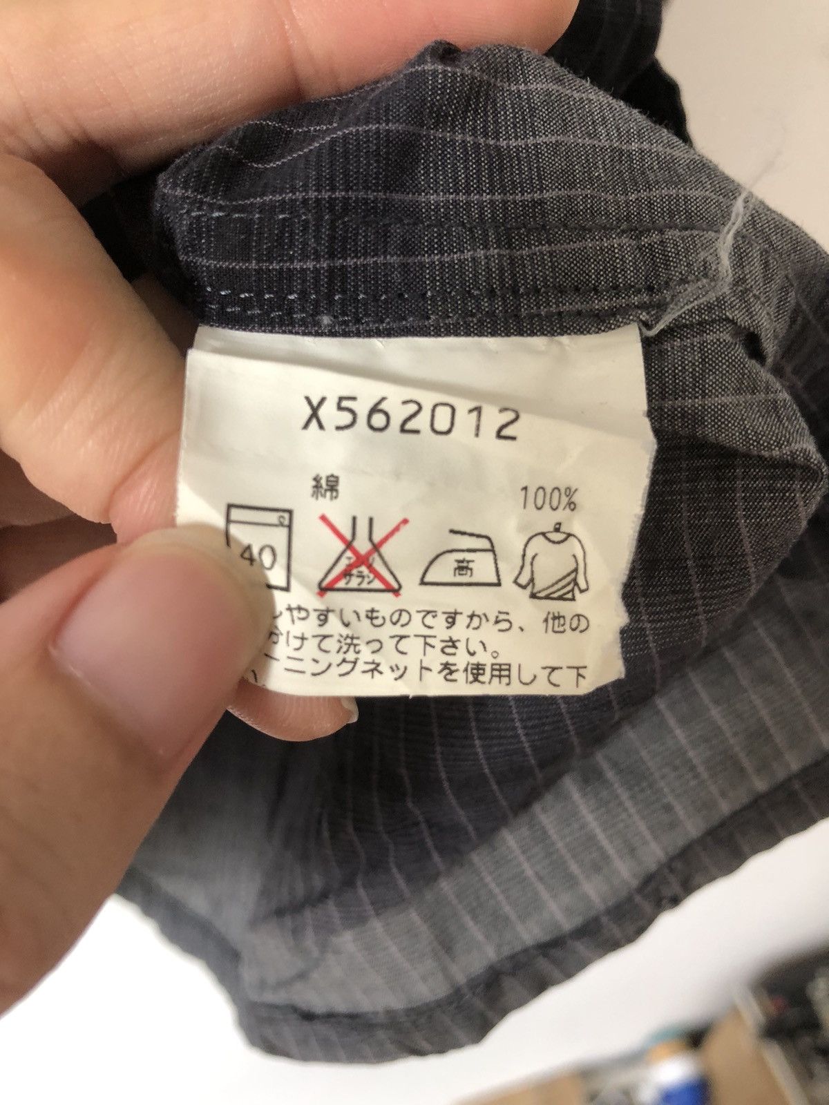 Yohji Yamamoto Checkered shirt Size US M / EU 48-50 / 2 - 4 Thumbnail