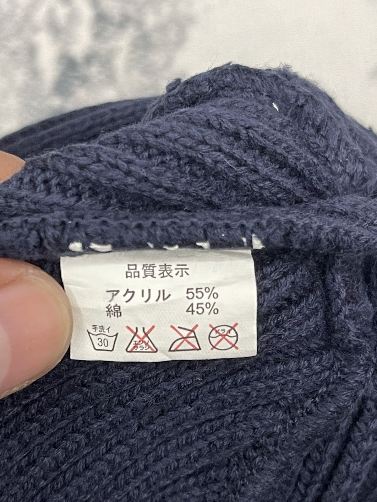 Ben Davis Ben Davis Navy Blue Ribbed Knit Beanie - Gorilla Logo Size ONE SIZE - 5 Thumbnail