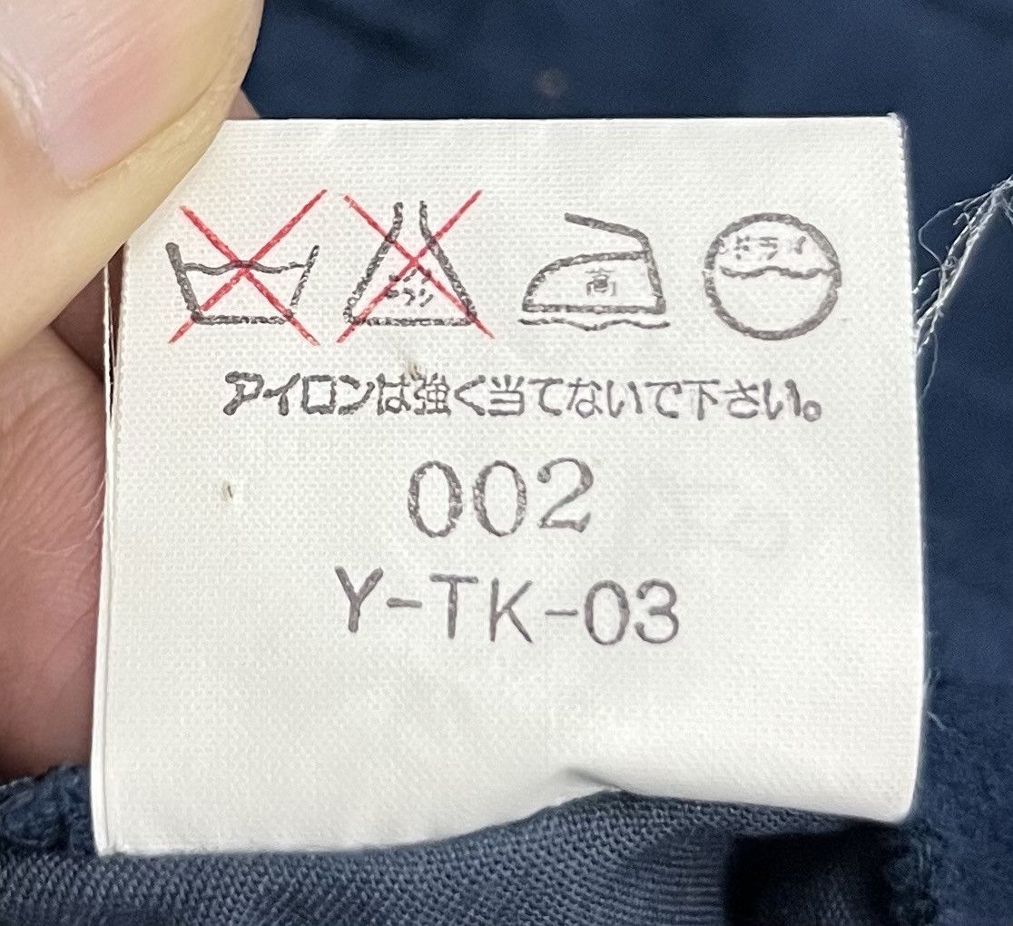 Christian Dior Monsieur × Vintage VINTAGE CHRISTIAN DIOR MONSIEUR PANTS Size US 29 - 16 Thumbnail