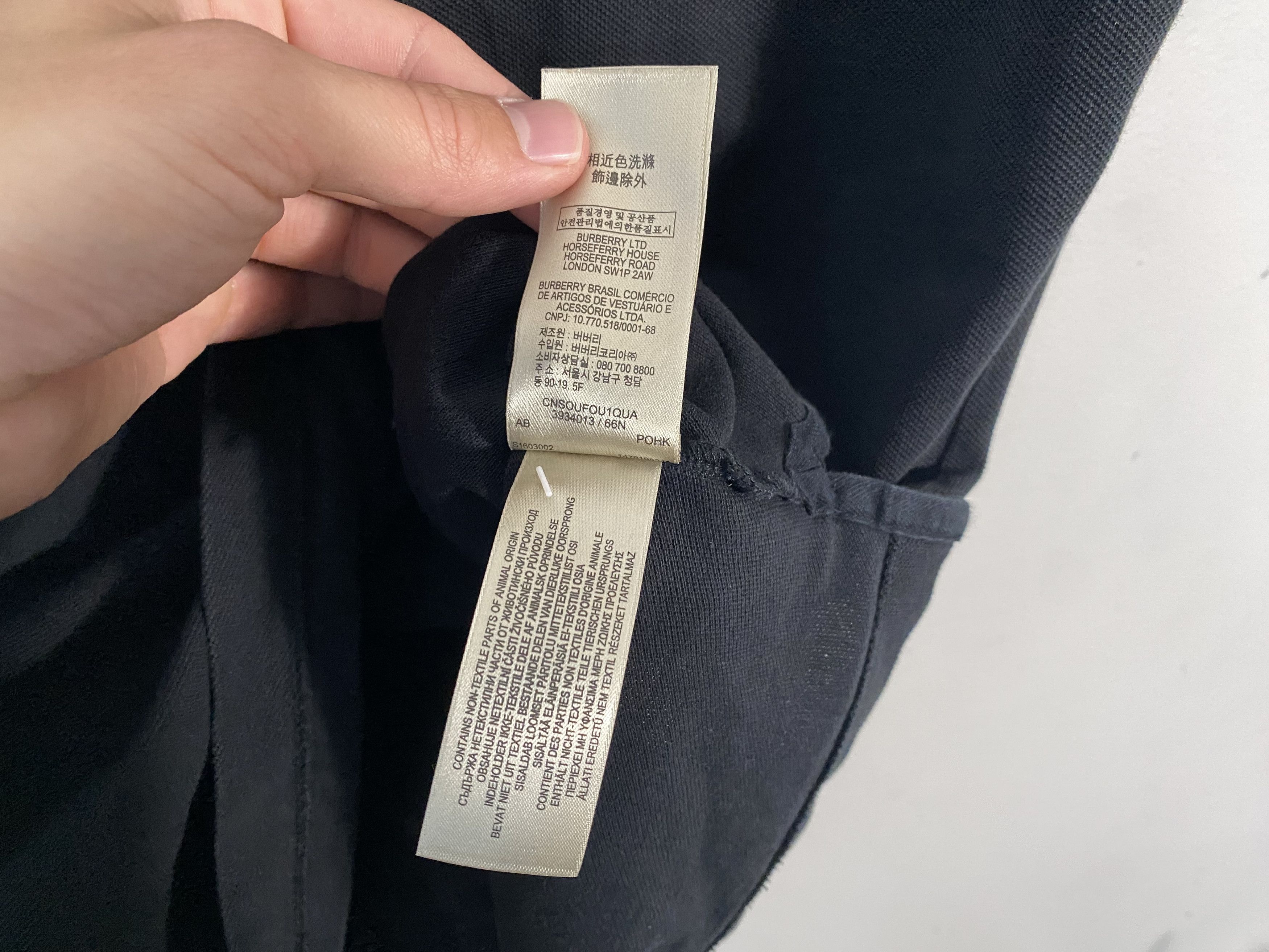 Burberry Burberry Brit Knight Logo Pique Polo Shirt Black Size US M / EU 48-50 / 2 - 6 Thumbnail