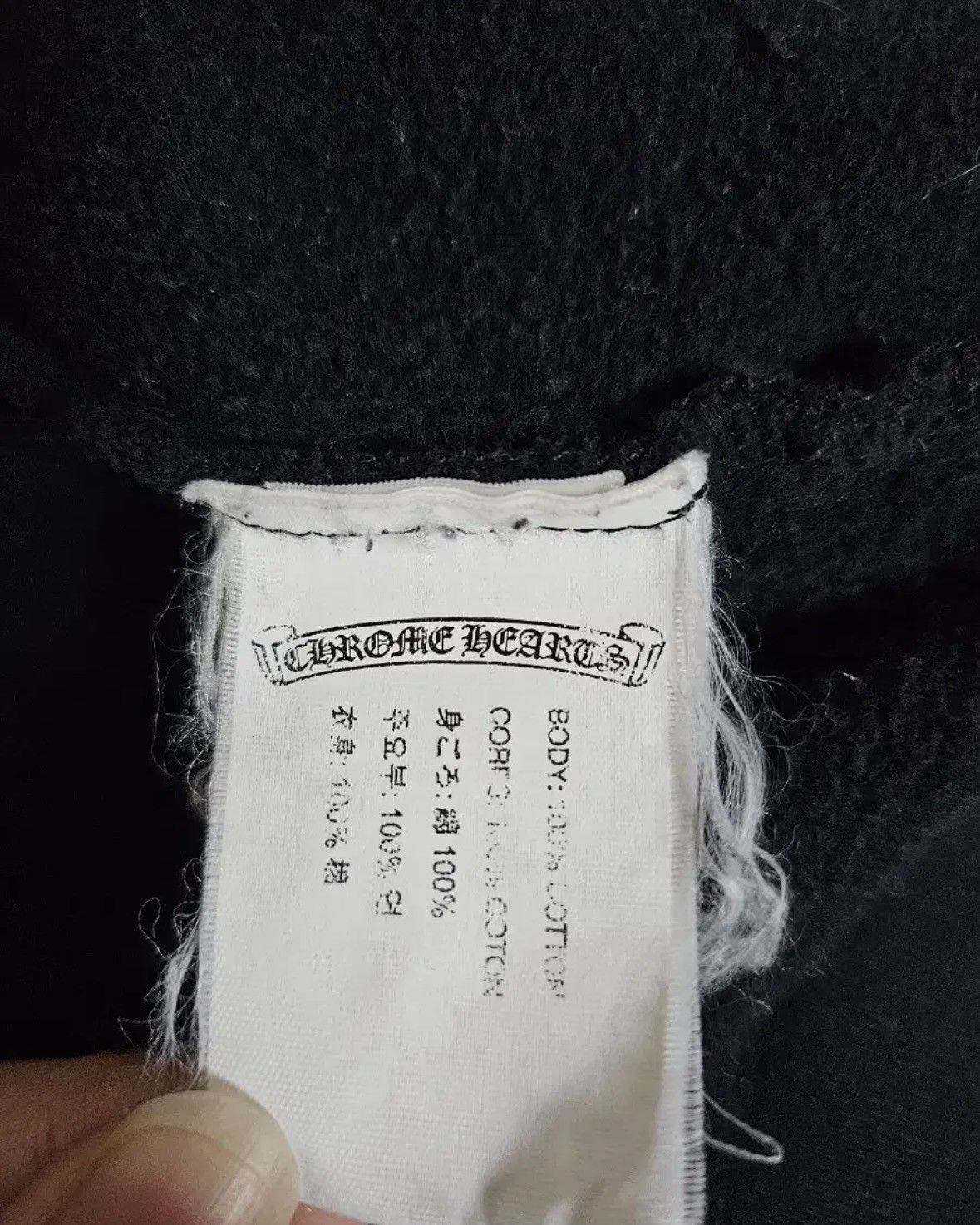 Chrome Hearts Chrome Hearts Cross ZipUp Hoodie Size US XL / EU 56 / 4 - 5 Thumbnail