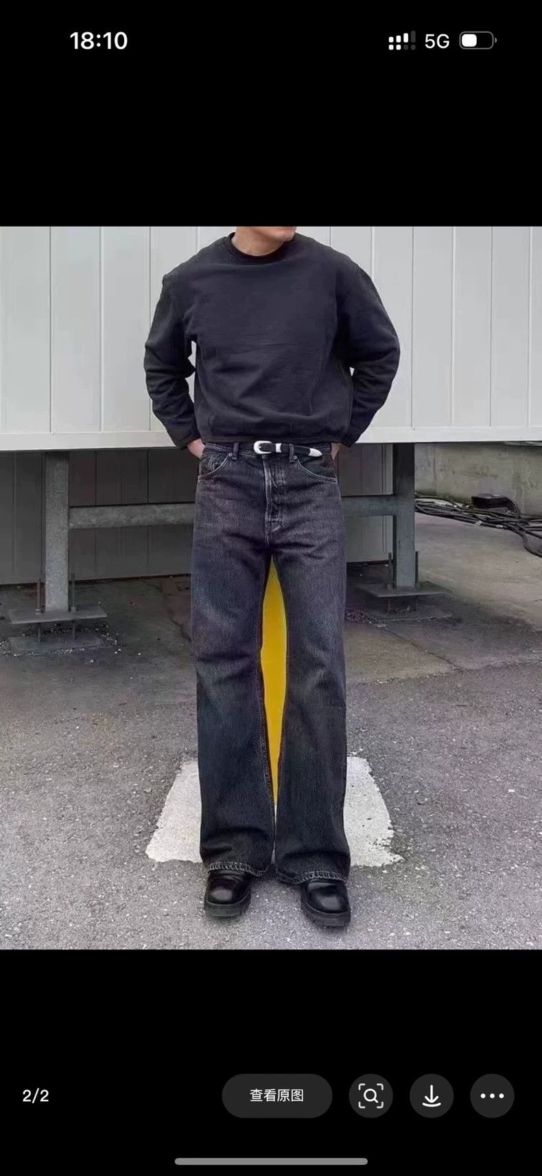 Acne Studios Acne Studio Black Denim Pants-dmc Size US 32 / EU 48 - 1 Thumbnail