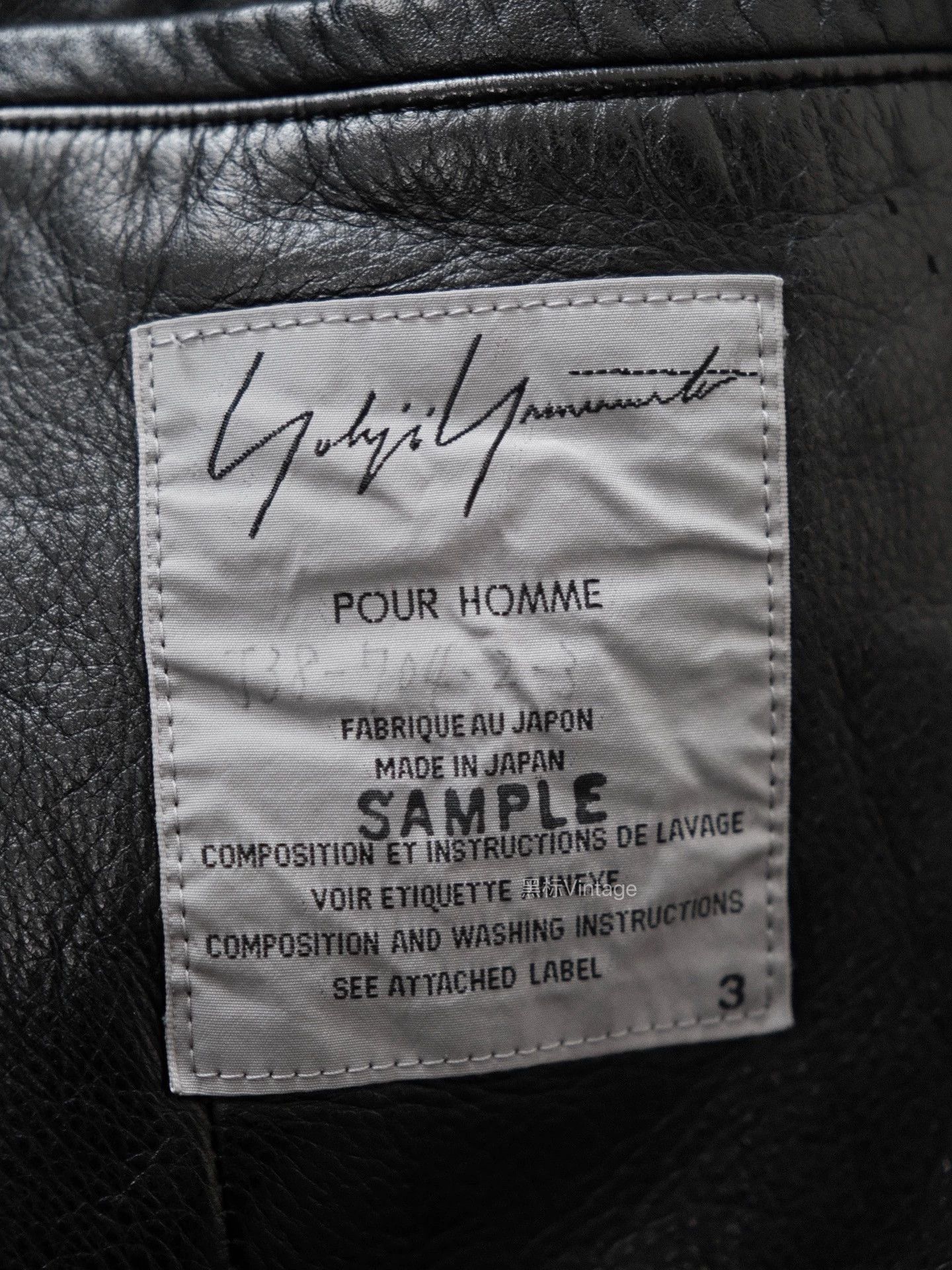 Yohji Yamamoto Yohji Yamamoto 06AW Archive Vegetable Tanned DB Blazer Size US L / EU 52-54 / 3 - 9 Thumbnail