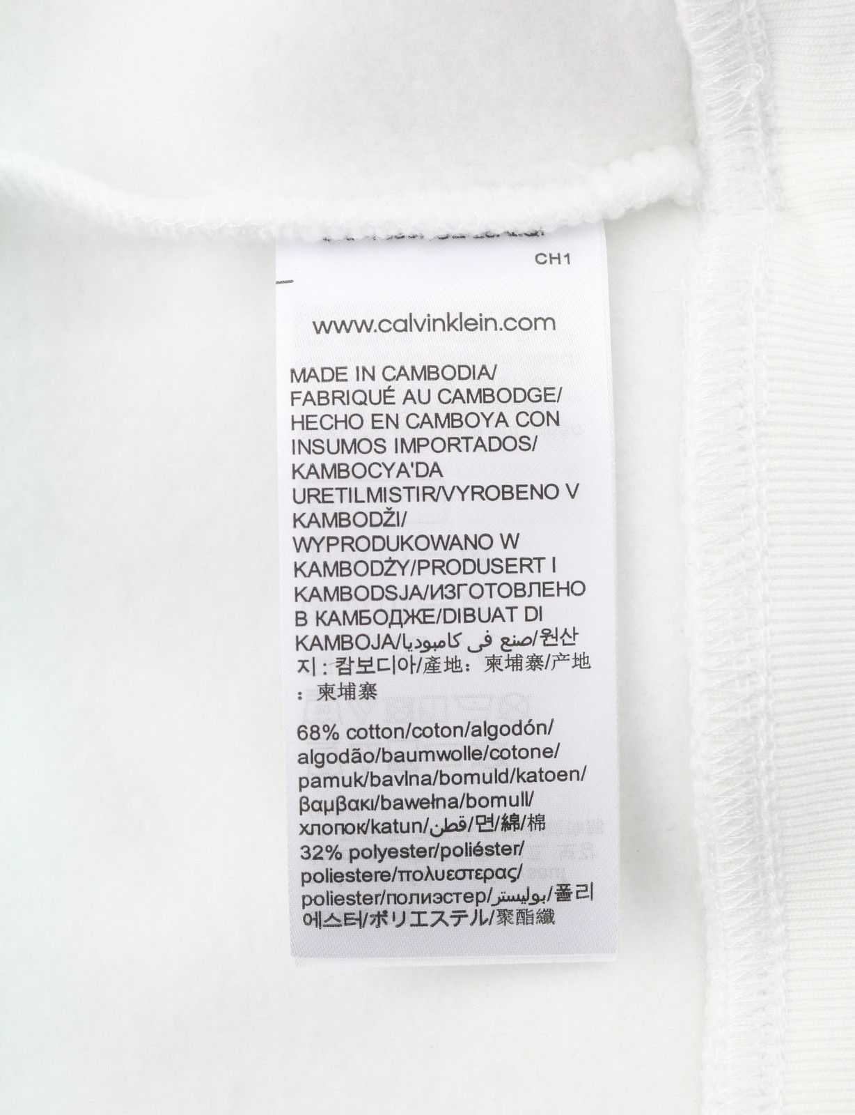 Calvin Klein XL Bright White Hooded Logo Pullover Hoodie 87447 Size US XL / EU 56 / 4 - 7 Thumbnail