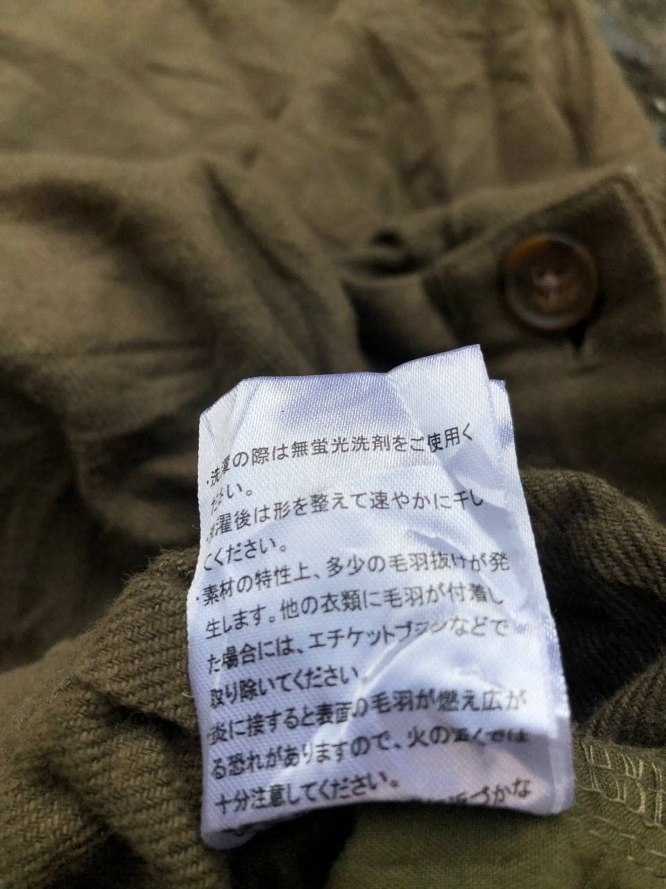 Japanese Brand Unknown Brand Baggy Pants Size US 29 - 5 Thumbnail