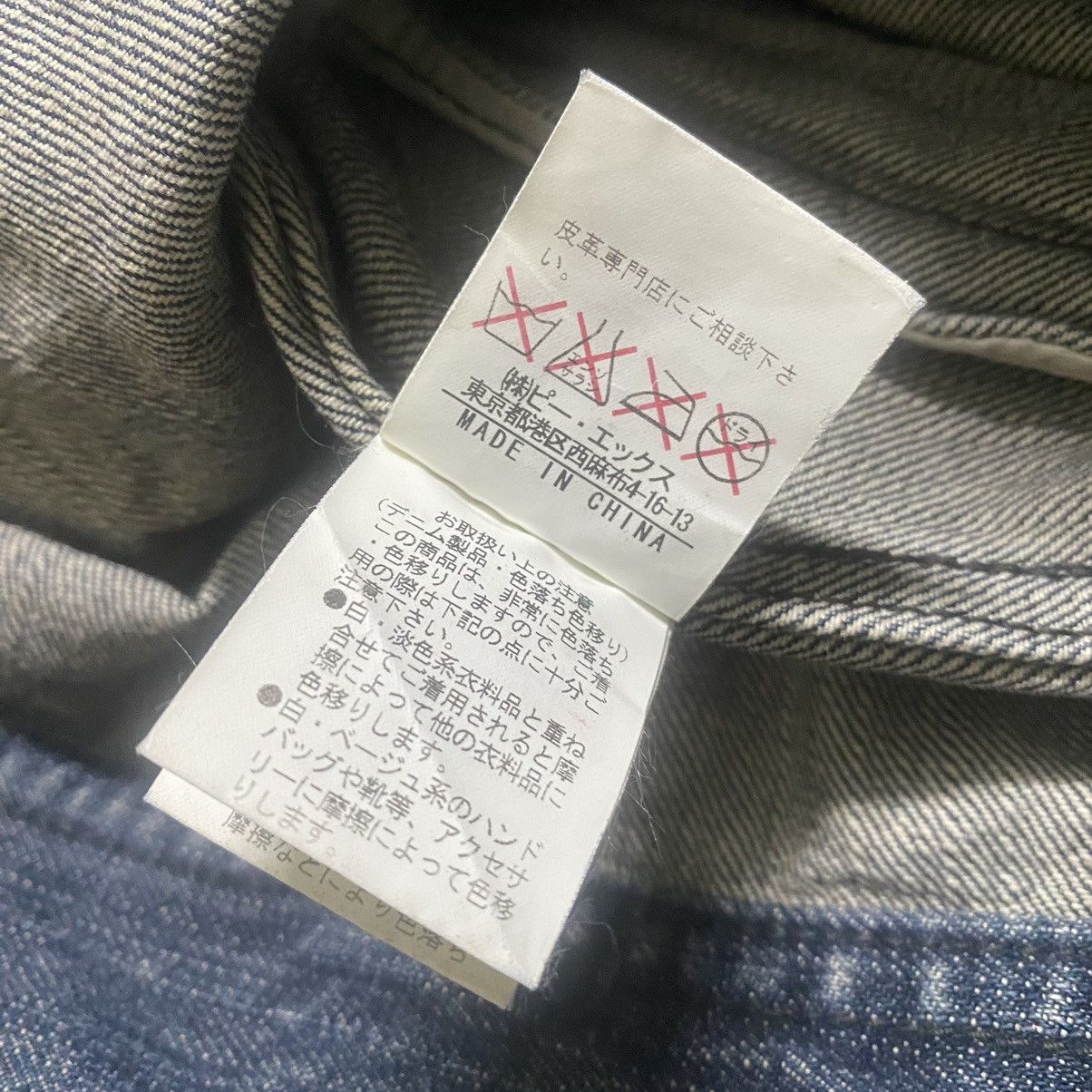 Le Grande Bleu (L.G.B.) Difference Rupert Denim Jacket Leather Trimmed LGB Size US M / EU 48-50 / 2 - 19 Thumbnail