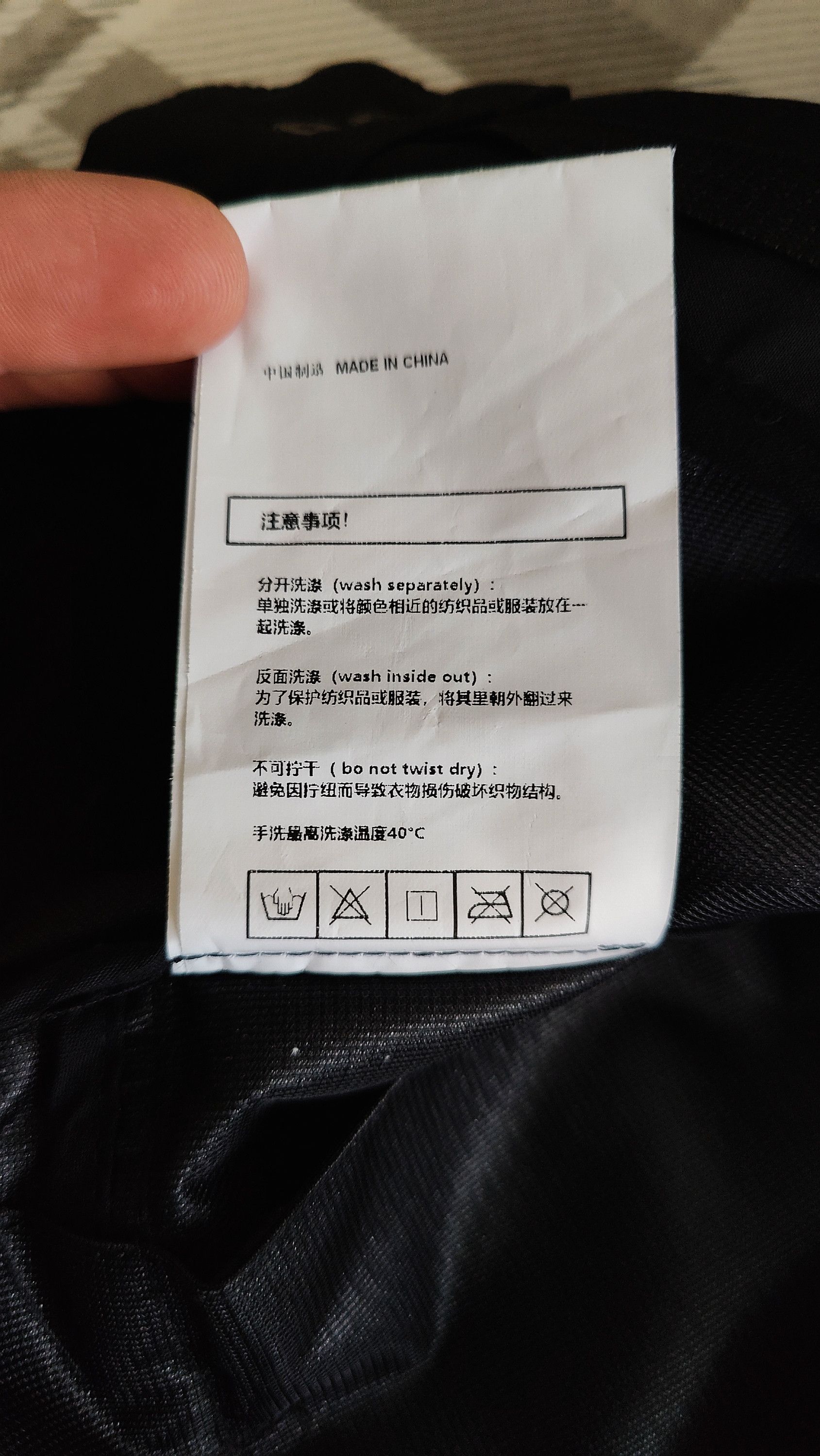 Japanese Brand Reindee Lusion 042 Archival Casual Tech Belted Cargo Pants Size US 30 / EU 46 - 11 Thumbnail