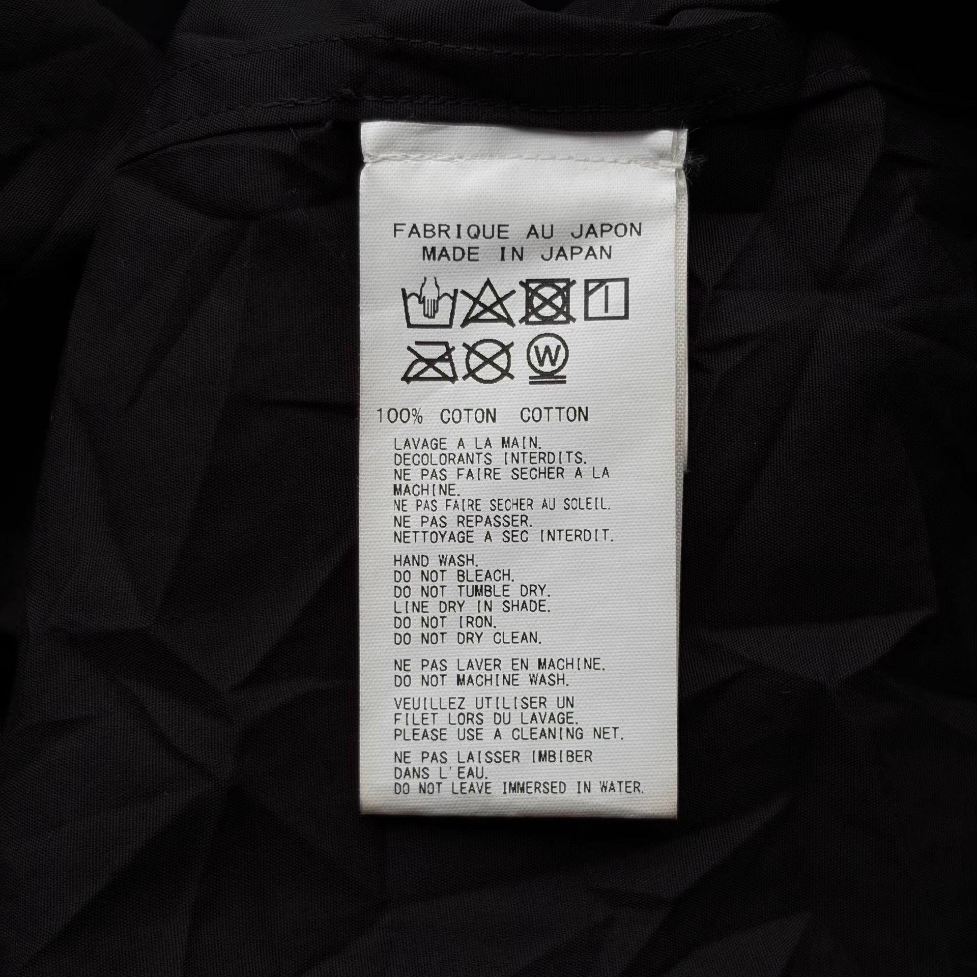 Yohji Yamamoto Yohji Yamamoto 22ss Pleated Oversized Short Sleeve Shirt K4 Size US XL / EU 56 / 4 - 6 Thumbnail