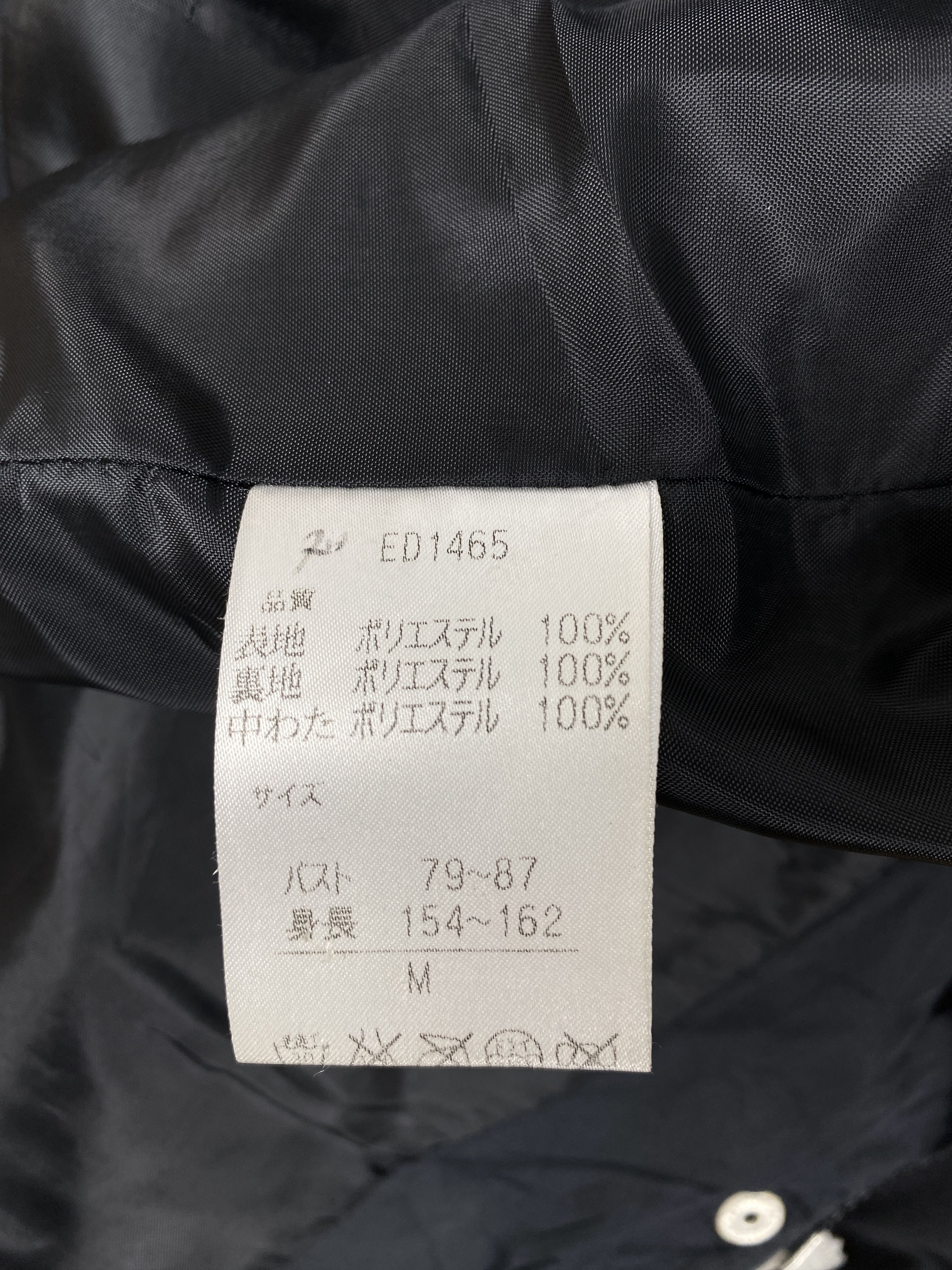 Reebok Vintage Reebock Long Jacket J2121 Size US S / EU 44-46 / 1 - 8 Thumbnail