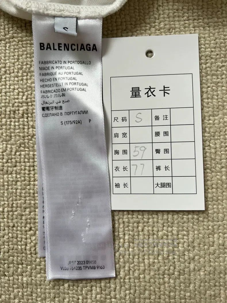 Balenciaga Balenciaga Disaster Flame Short Sleeve Size US S / EU 44-46 / 1 - 5 Thumbnail