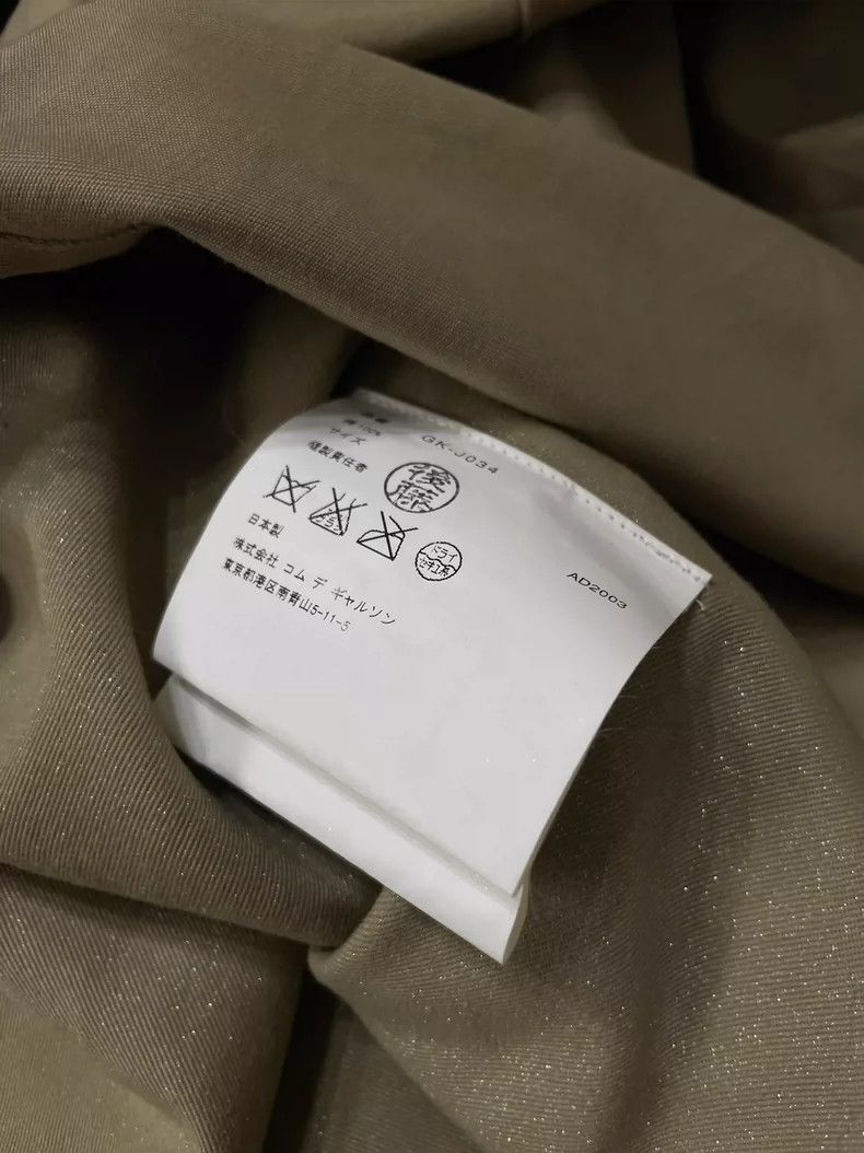 Comme des Garcons Comme des Garçons size os Irregular destruction shawl jack Size US M / EU 48-50 / 2 - 6 Thumbnail