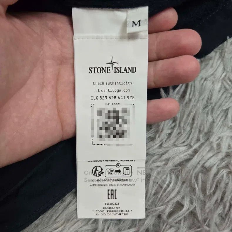 Stone Island Stone Island Autumn and Winter Stand Collar Softshell Jack Size US M / EU 48-50 / 2 - 8 Thumbnail