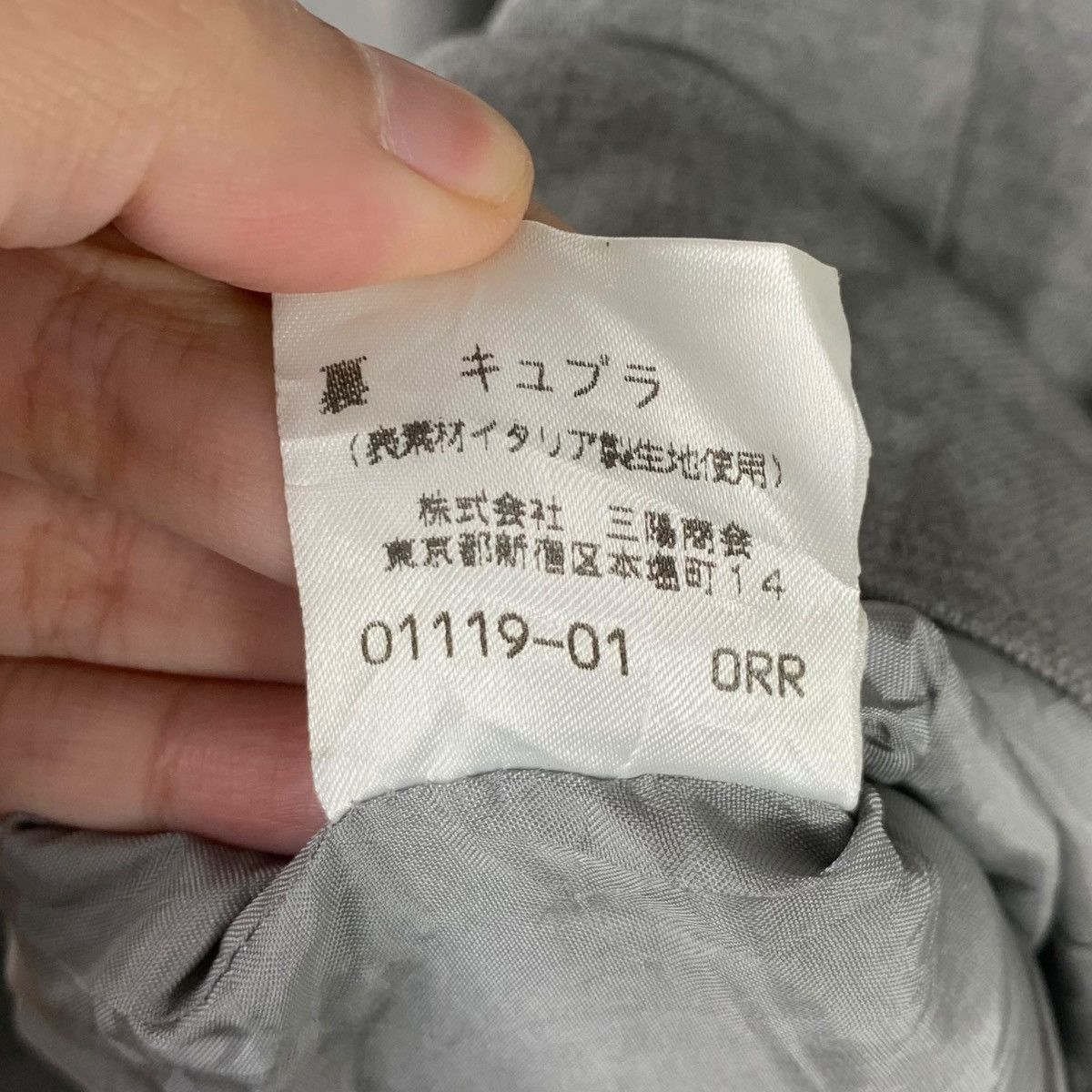 Burberry Vintage BURBERRY LONDON PRORSUM Grey Classic Blazer Sport Size M / US 6-8 / IT 42-44 - 6 Thumbnail