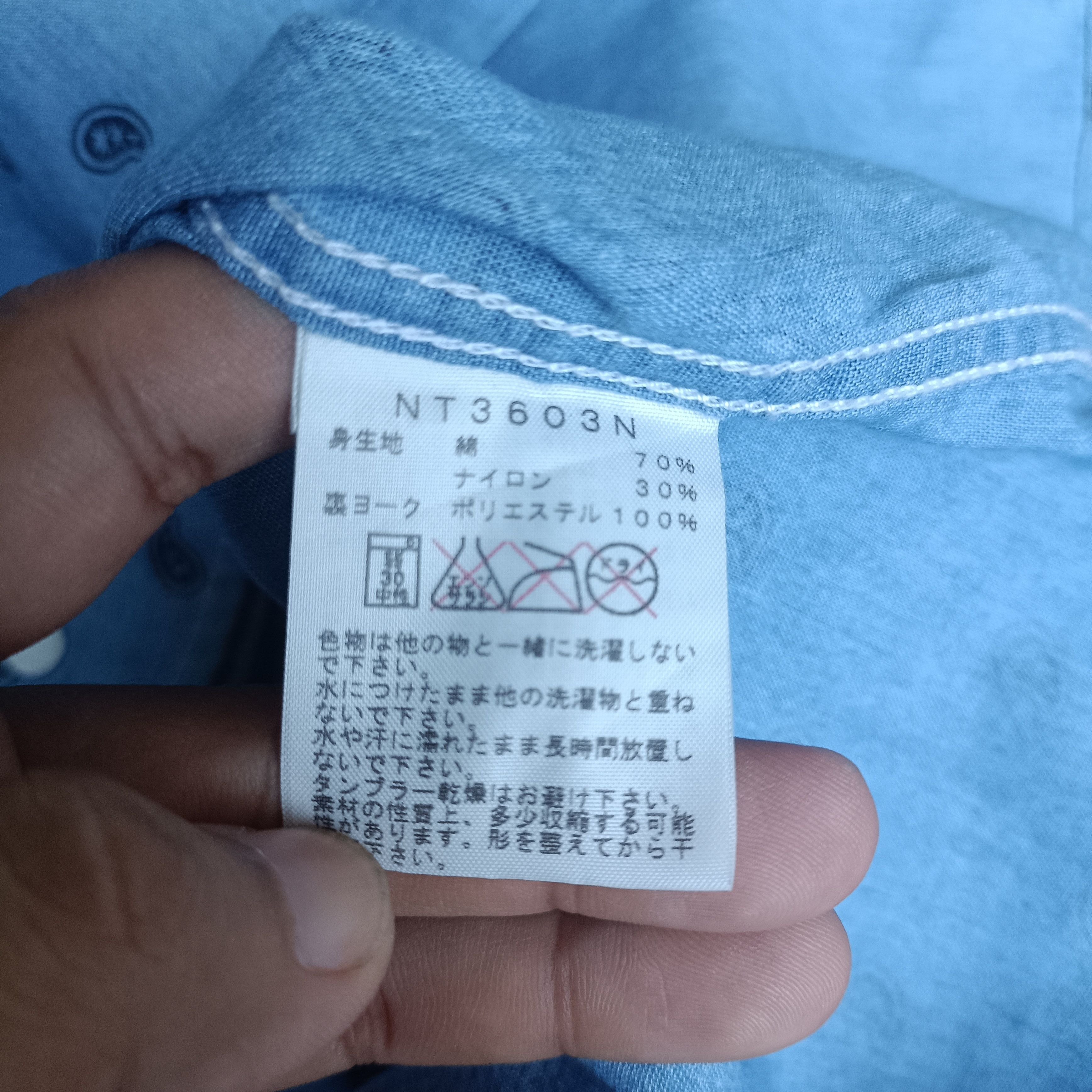 Nanamica × The North Face Purple Label Paisley Snap Button Shirt Size US M / EU 48-50 / 2 - 9 Thumbnail