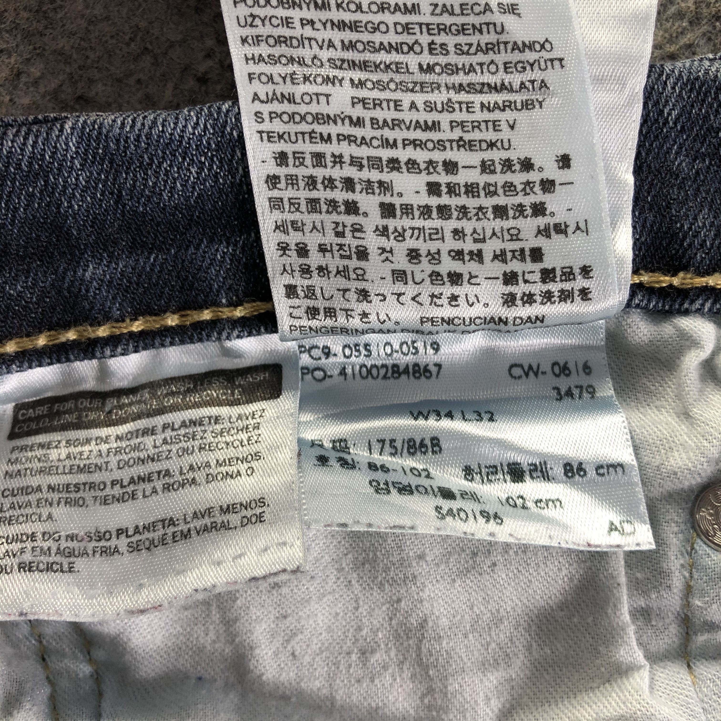 Vintage Levis 510 Jeans-J4088