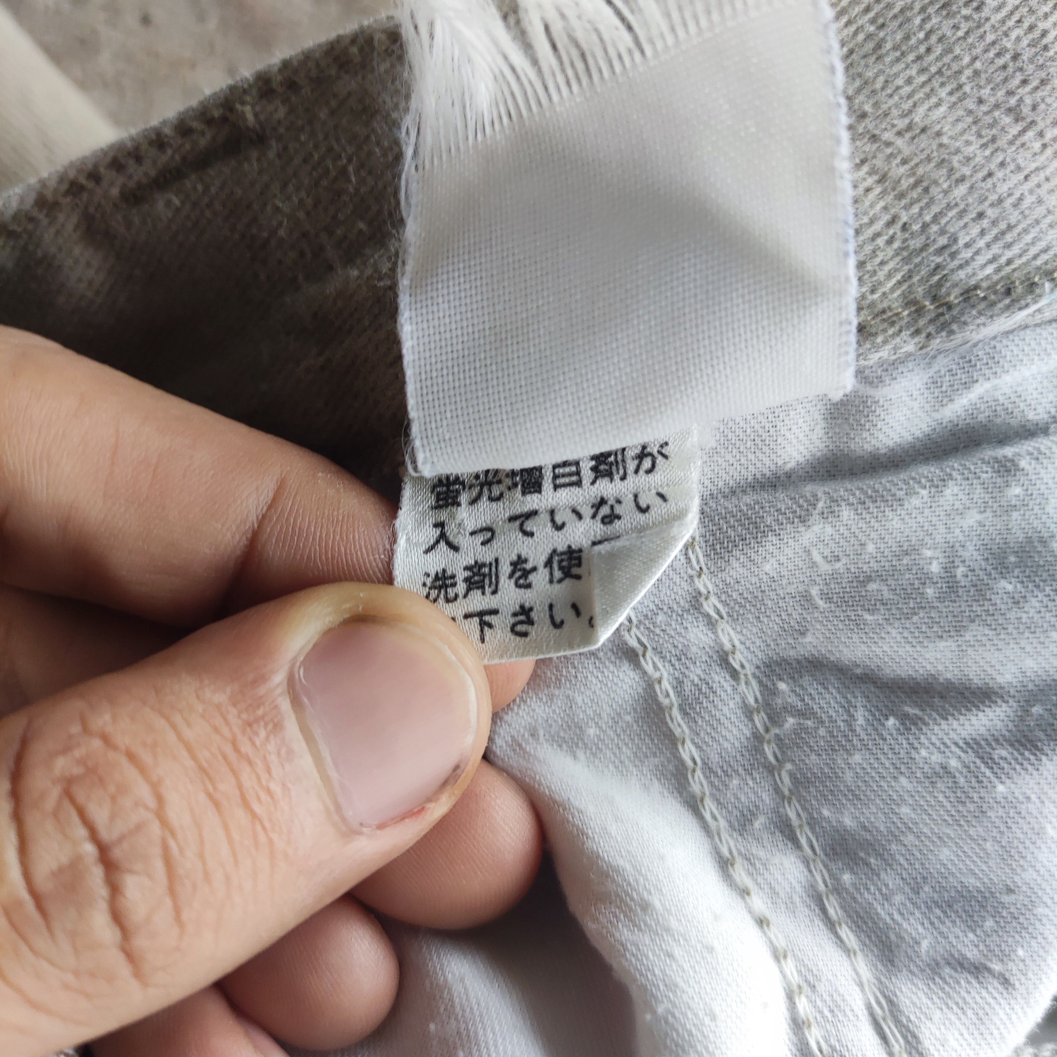 Japanese Brand Vintage Japanese Brand Straight Cut Ripped Pants Size US 28 / EU 44 - 6 Thumbnail