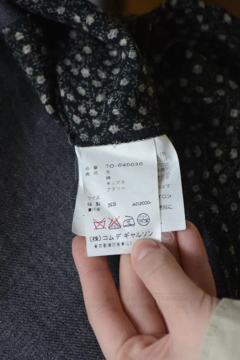 Comme des Garcons Comme Des Garcons size F Plaid Floral Patchwork Seven-eigh Size S / US 4 / IT 40 - 9 Thumbnail