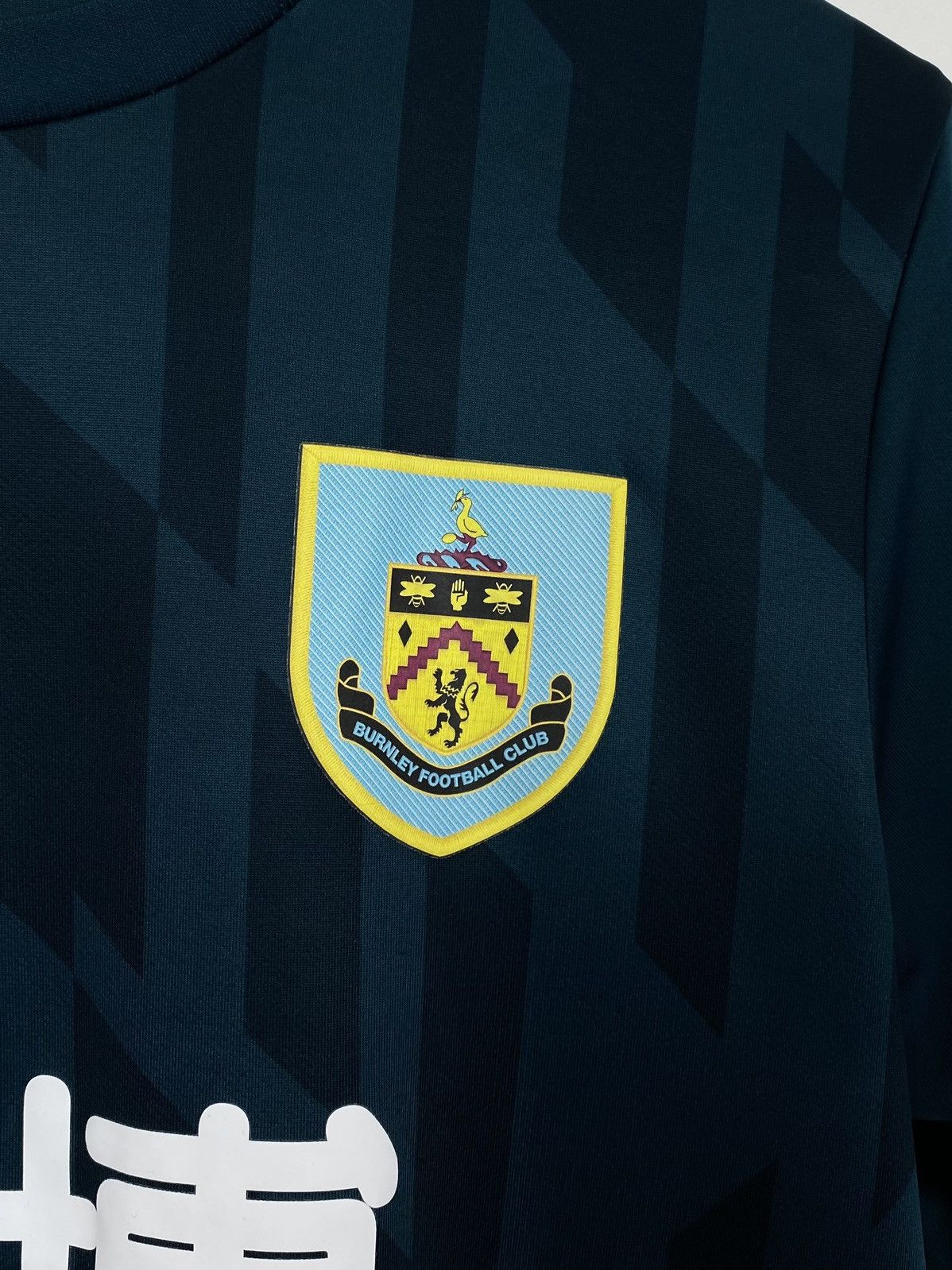 Umbro Umbro England Burnley Football Jersey Shirt Third Kit Size US XL / EU 56 / 4 - 7 Thumbnail