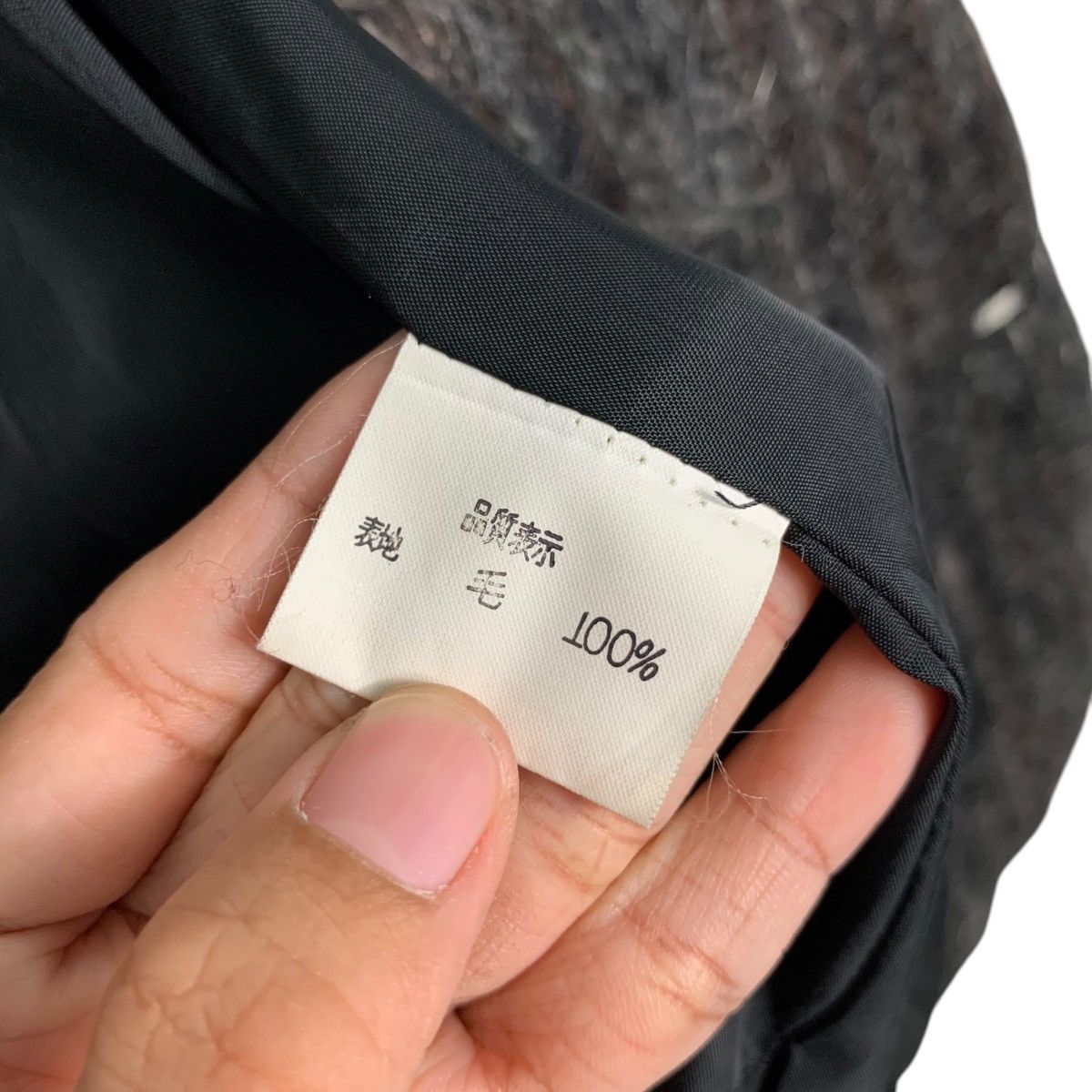 Kenzo Vintage KENZO WATANABE Mohair Blazers Suit Jacket #1730-C77 Size US S / EU 44-46 / 1 - 16 Thumbnail