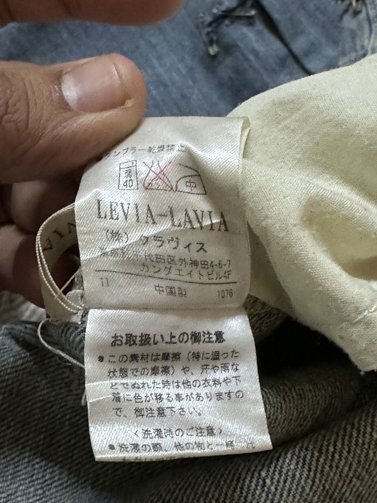 Beauty Beast Vintage Levia Carpenter Mudwash Deattachable Leg Denim Size US 32 / EU 48 - 8 Thumbnail