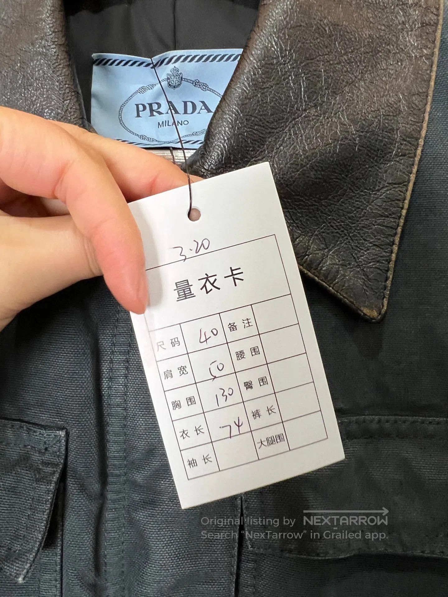 Prada Prada Distressed Leather Collar Destroyed Denim Jacket| Size US XXS / EU 40 - 6 Thumbnail