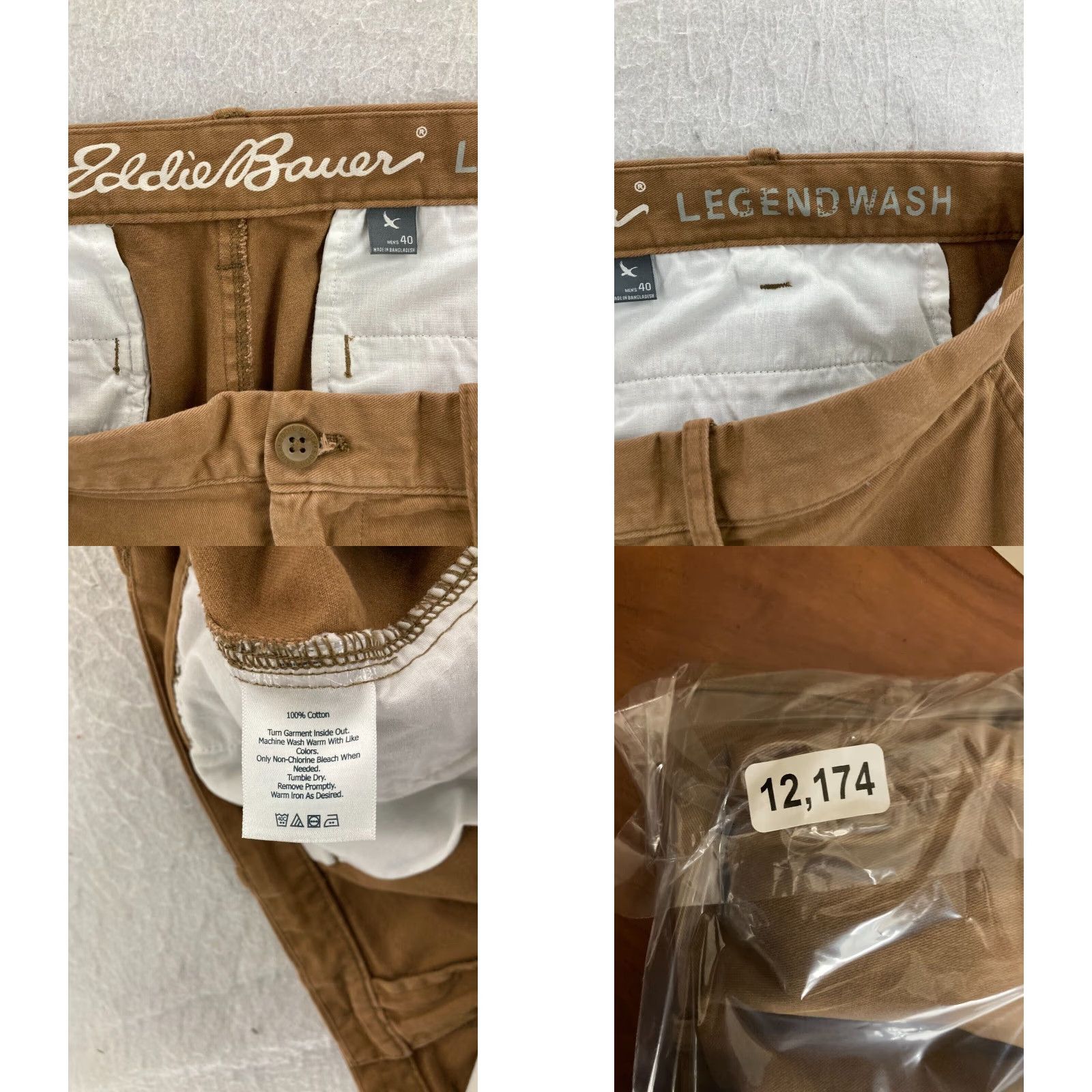 Eddie Bauer Eddie Bauer Chino Shorts Mens 40 Brown Canvas Flat Front Outdoor Casual Size US 40 / EU 56 - 8 Thumbnail