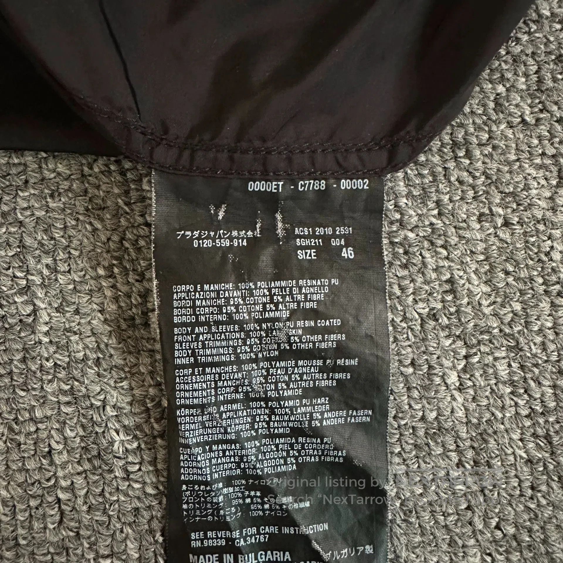 Prada Prada Black Nylon Pocket Zip Jacket. Size US XL / EU 56 / 4 - 6 Thumbnail