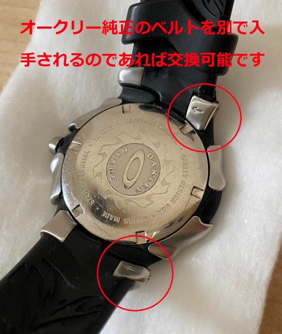 Oakley OAKLEY Blade Design Hands Wristwatch Black/ Silver Size ONE SIZE - 10 Thumbnail