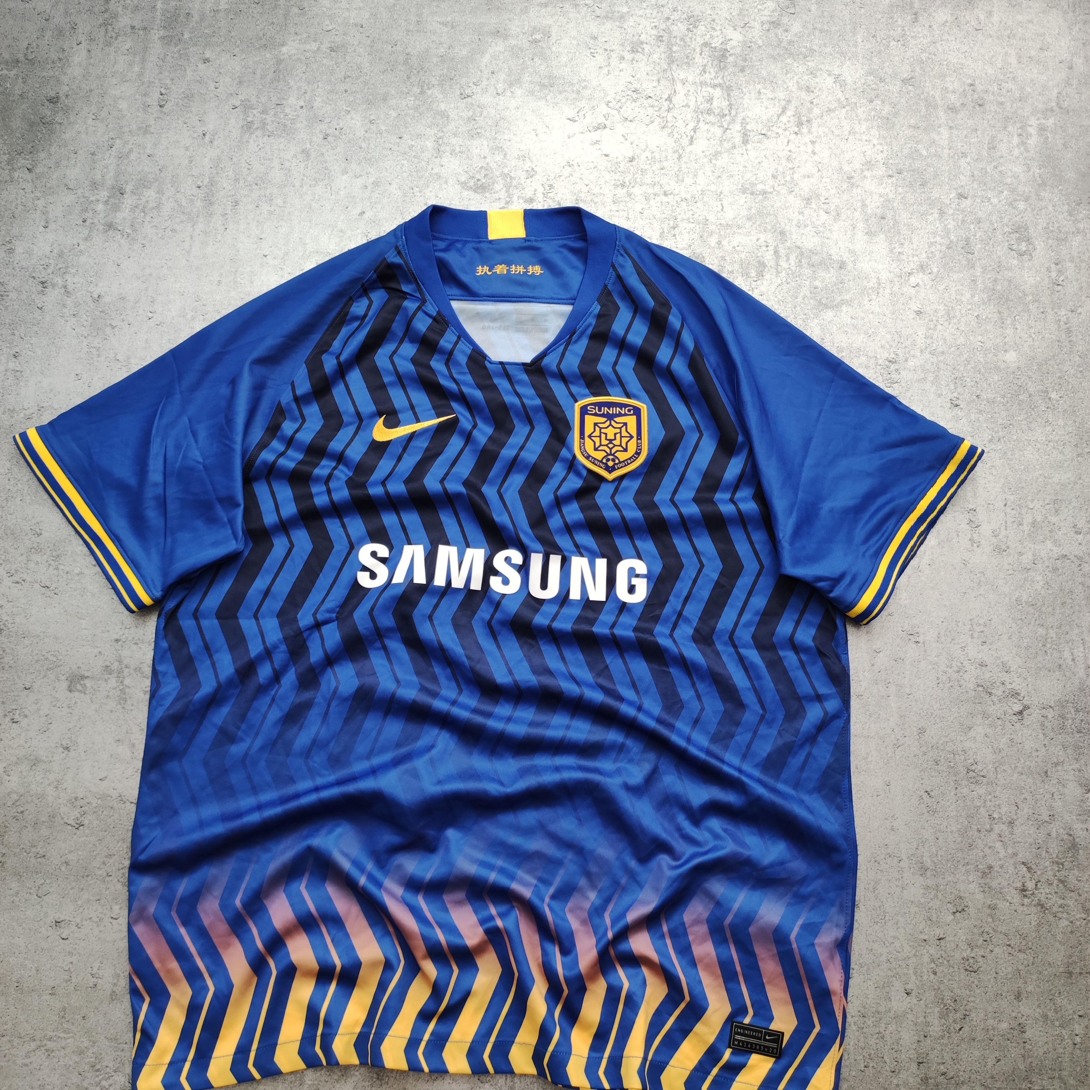 Nike RARE Chinese League Football Nike x Jiangsu Suning Jersey Size US XL / EU 56 / 4 - 2 Thumbnail