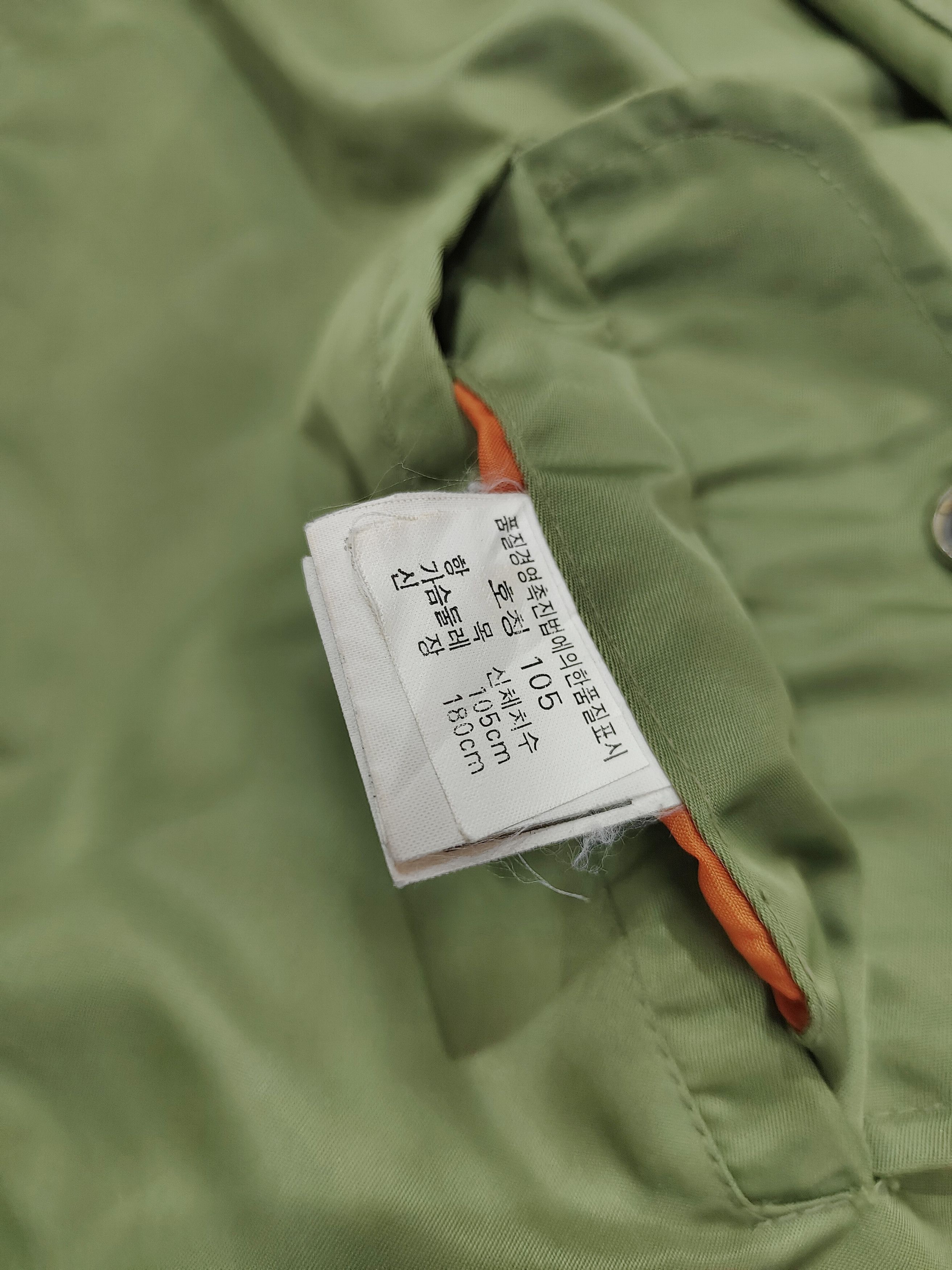Kansai Yamamoto 80s Kansai- Archived Pilot Club Reversibel Bomber Jacket Size US M / EU 48-50 / 2 - 11 Thumbnail