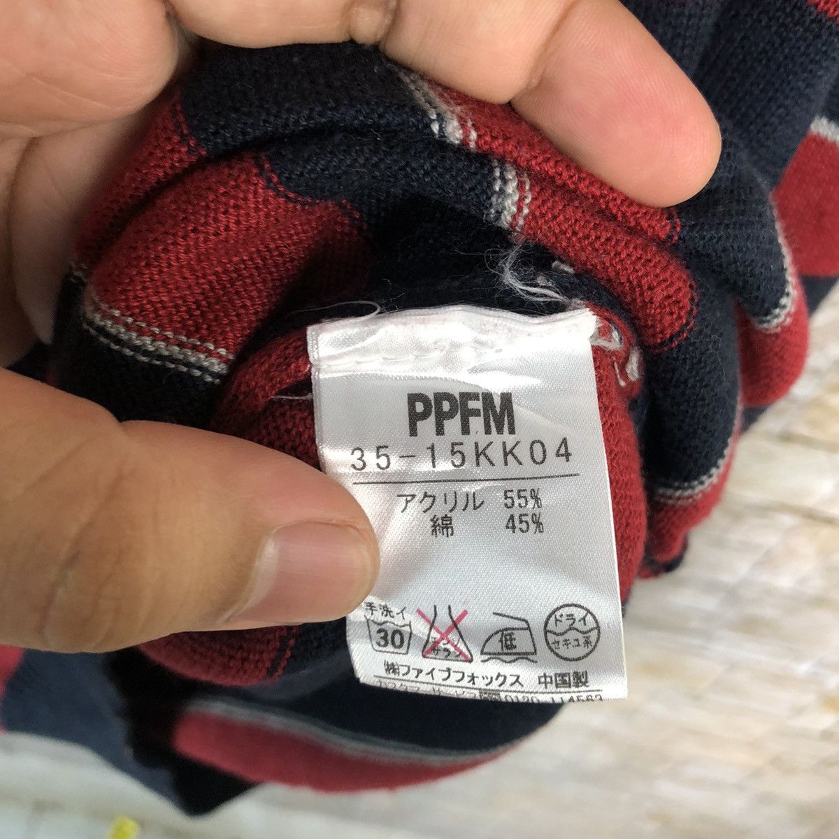 PPFM PPFM Red Stripe like kurt cobain #A385 Size US M / EU 48-50 / 2 - 11 Thumbnail