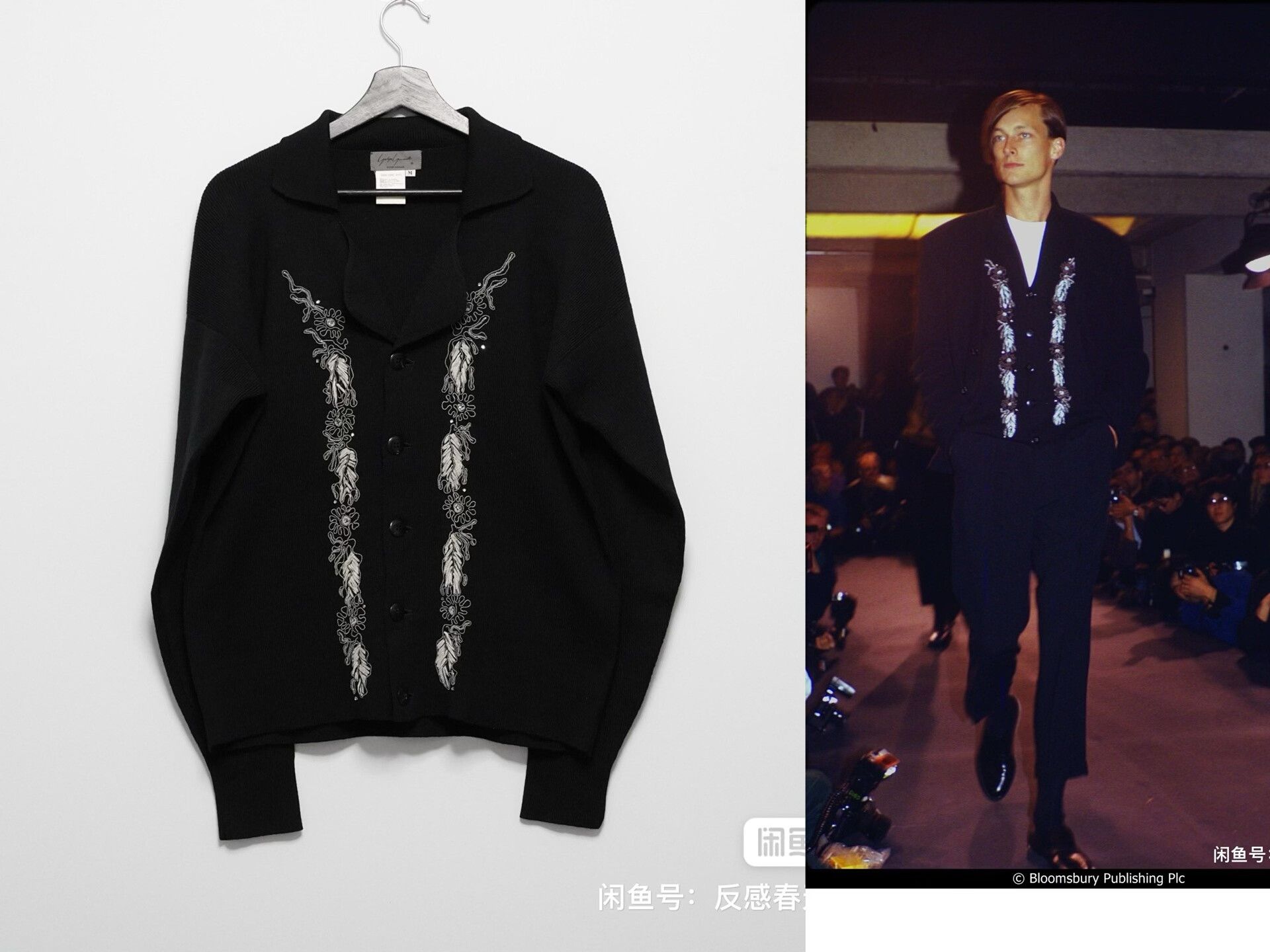 yohji yamamoto 1988aw black sweater