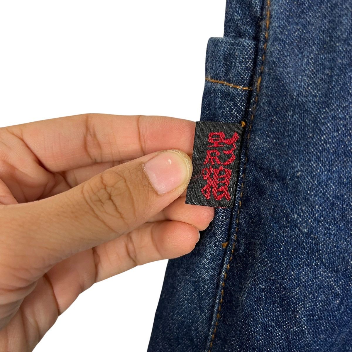 20471120 Vintage japanese Designer Denim Jeans Size US 36 / EU 52 - 15 Thumbnail