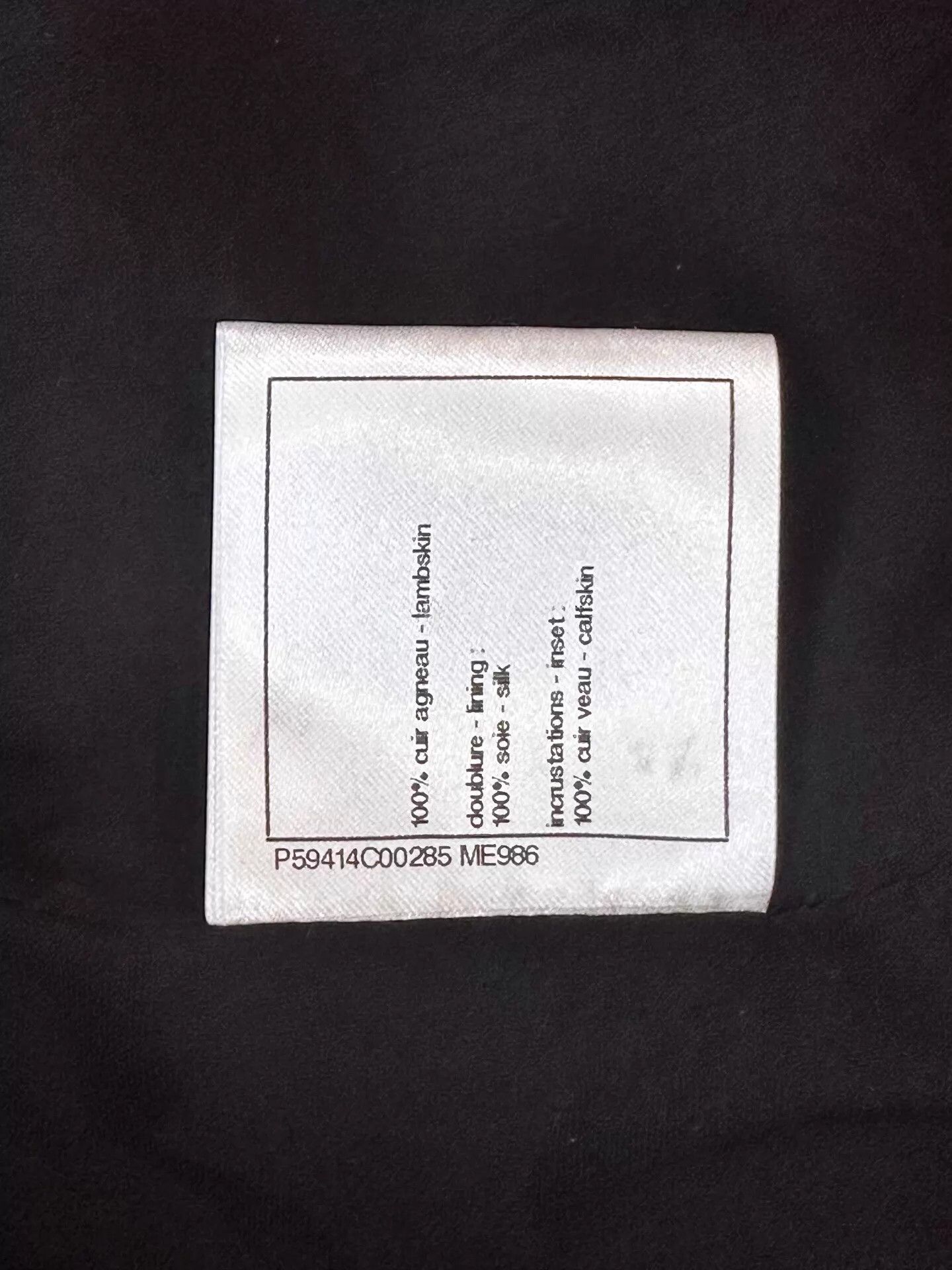 Chanel Chanel Women's Black Lambskin Jacket Silver Anchor Logo 34 Size XS / US 0-2 / IT 36-38 - 8 Thumbnail
