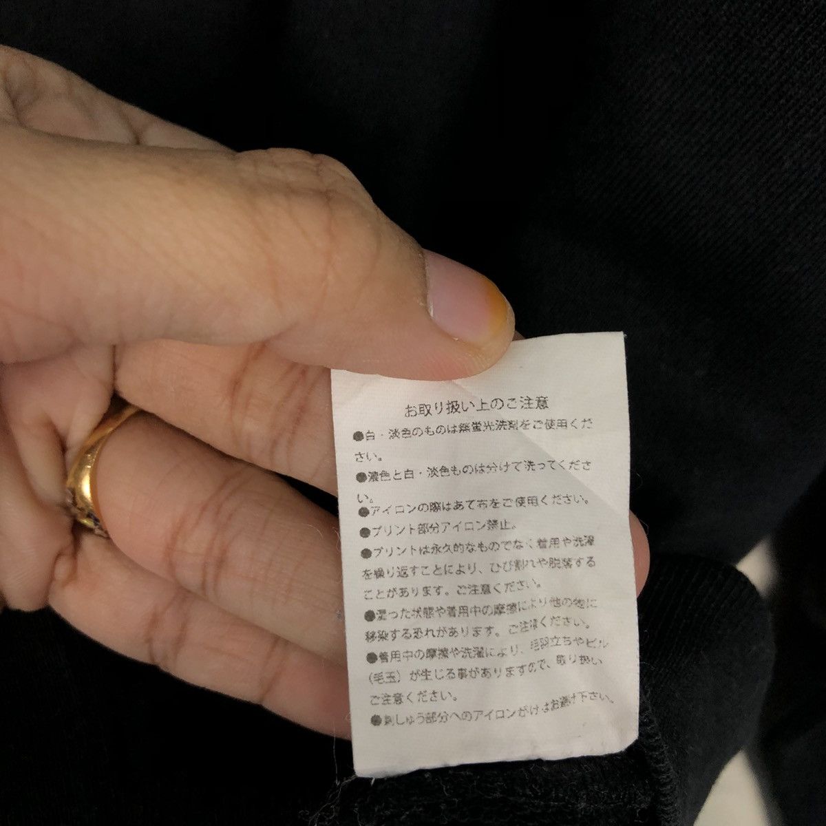Japanese Brand 📌Vintage Sweatshirt Frank Lloyd Wright Big Logo Size US M / EU 48-50 / 2 - 17 Thumbnail