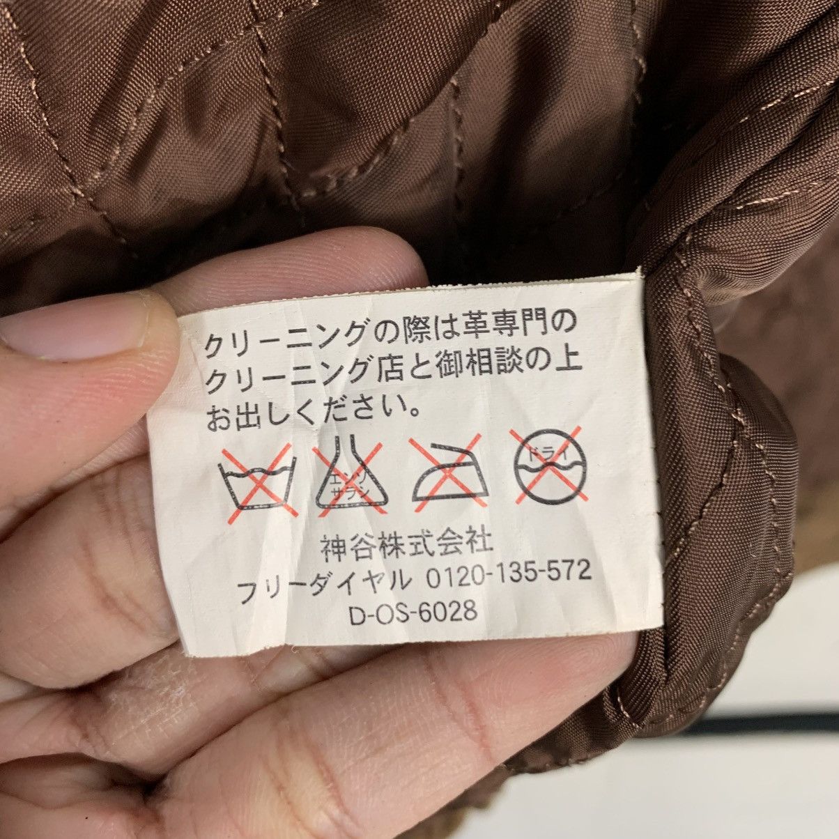 Vintage ☀️Suntory Coffee Boss leather zipper sherpa collar jacket Size US M / EU 48-50 / 2 - 22 Thumbnail