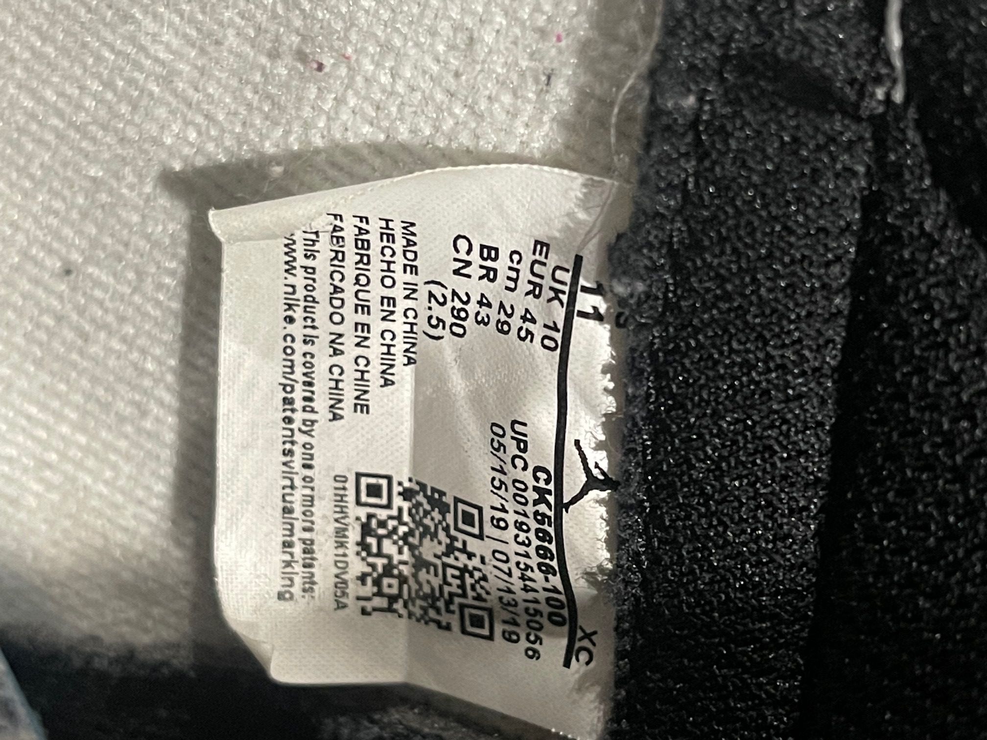 Jordan Brand Jordan 1 High Fearless Size US 11 / EU 44 - 7 Thumbnail