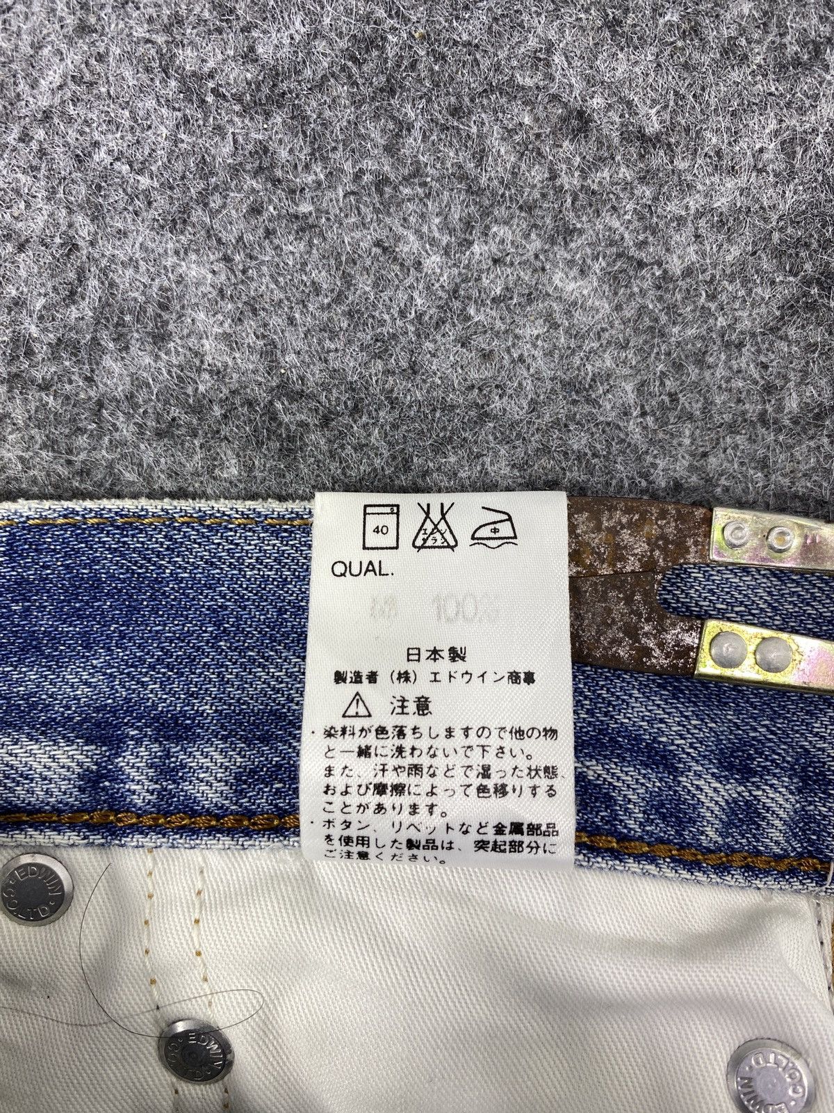 Edwin × Japanese Brand × Jean Edwin Miss 503 Blue Wash Jeans - J1114 Size 25" / US 0 / IT 36 - 12 Thumbnail