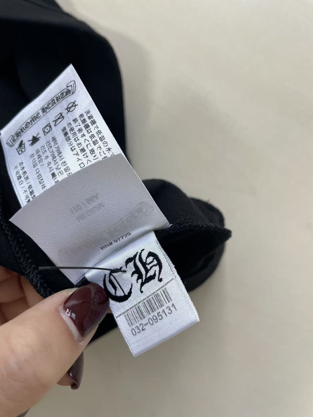 Chrome Hearts Chrome Hearts Horseshoe Logo Spellout Black Leggings Size 24" / US 00 / IT 34 - 11 Thumbnail