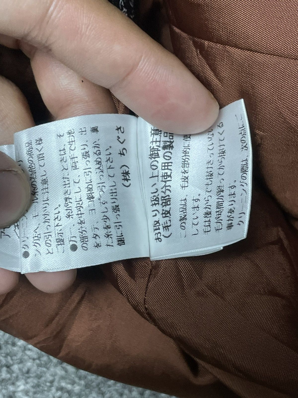 Japanese Brand × Vintage Bowbell Brand Designer Velvet Jacket (64) Size US S / EU 44-46 / 1 - 12 Thumbnail