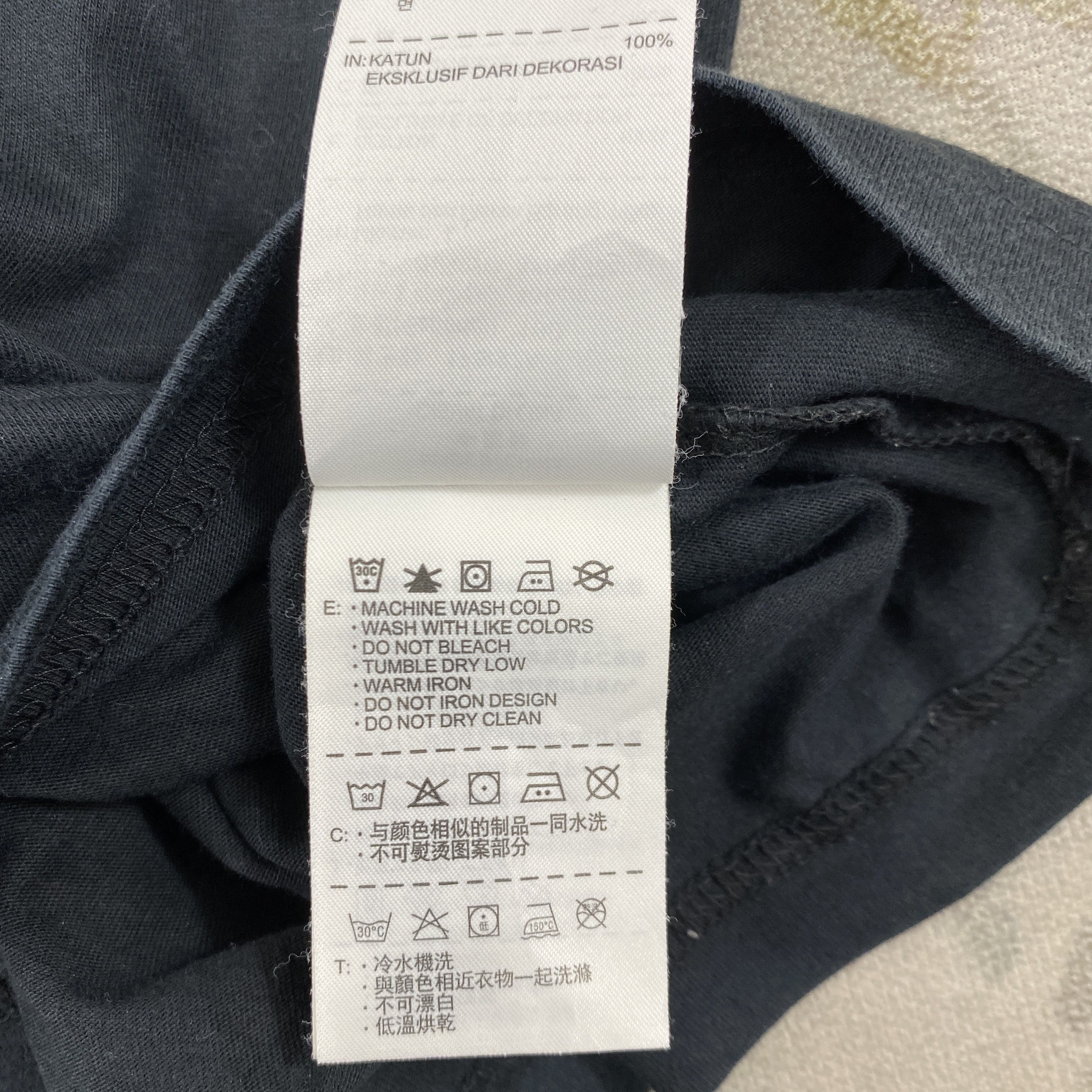 Nike Nike Big Spell Out Large Tee -D116 Size US L / EU 52-54 / 3 - 5 Thumbnail
