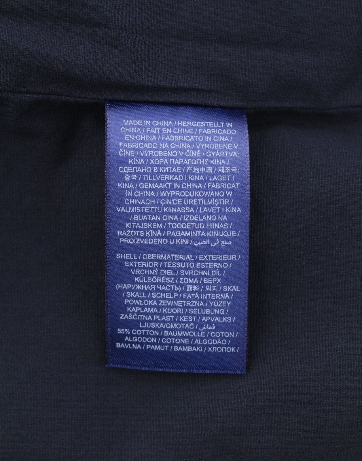 Gant LINEN BLEND BLOUSON L Evening Blue Bomber Jacket 87279 Size L / US 10 / IT 46 - 9 Thumbnail