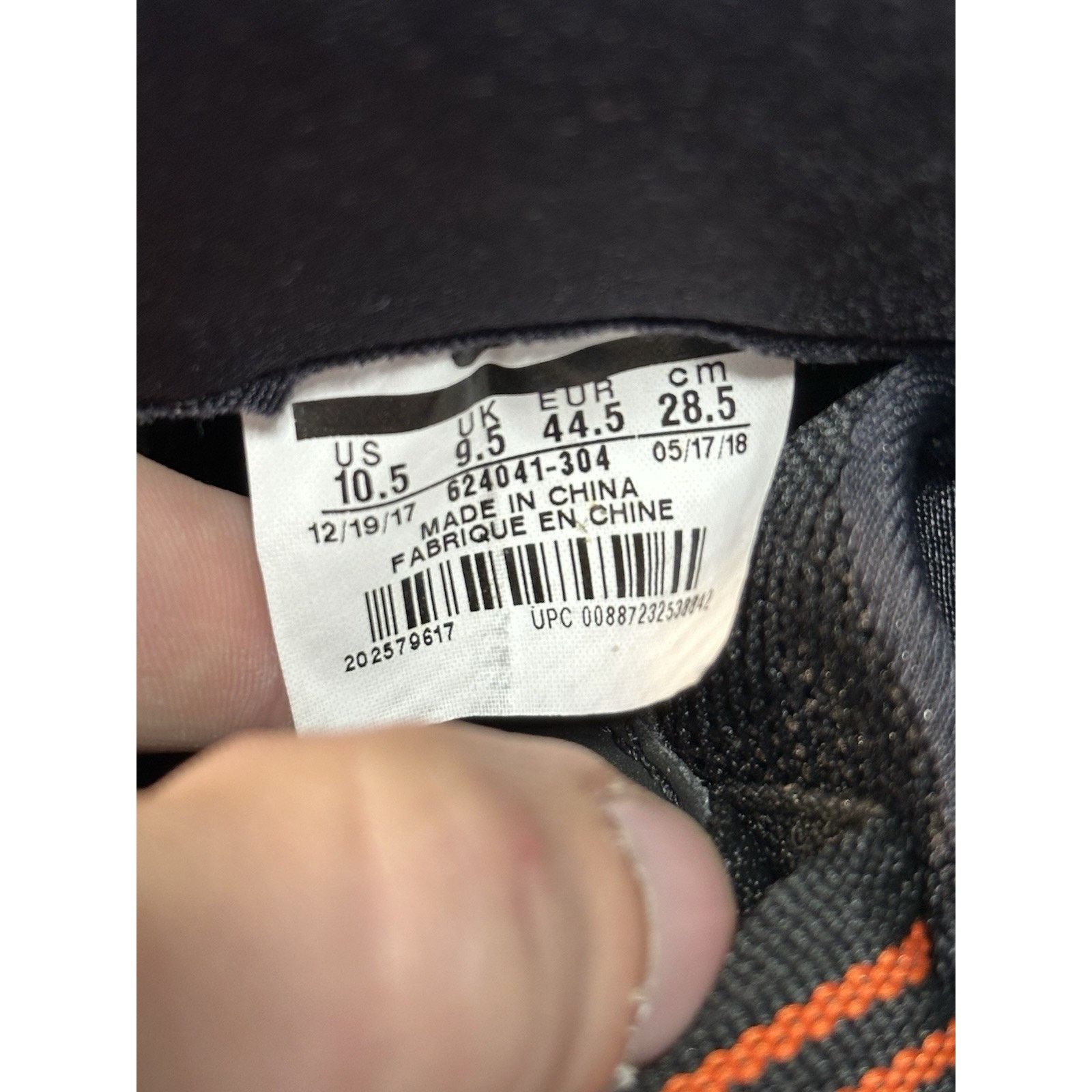 Nike Nike Air Foamposite Pro Sequoia - Size 10.5 Size US 10.5 / EU 43-44 - 7 Thumbnail
