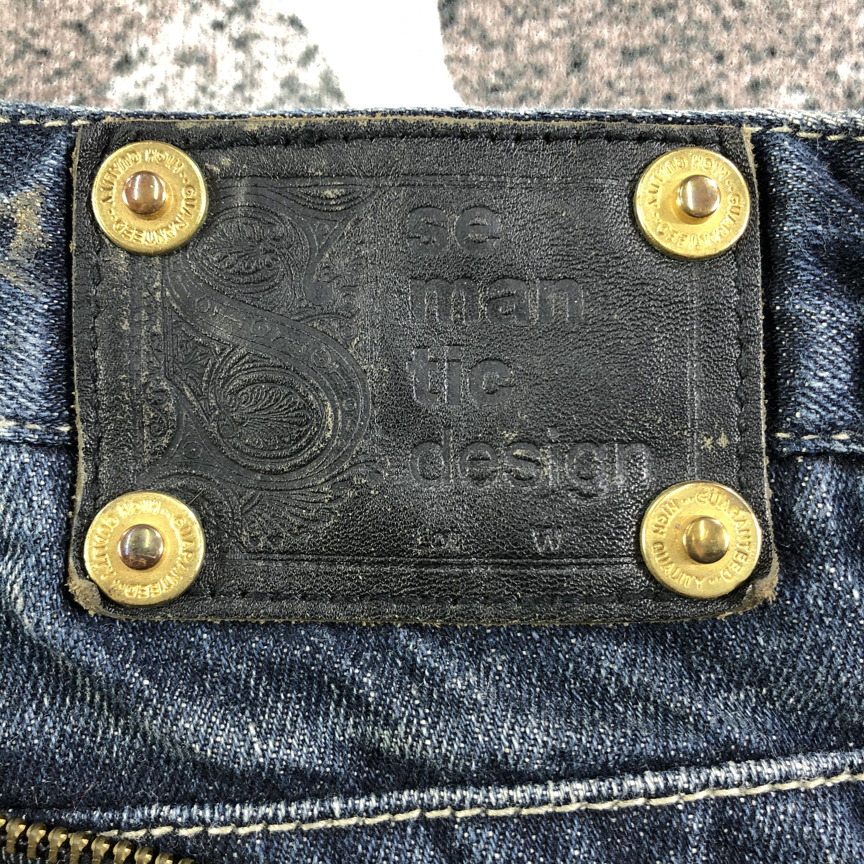 semanticdesign Semantic Design Zipper Pocket Flare Jeans KJ2126 Size US 32 / EU 48 - 5 Thumbnail